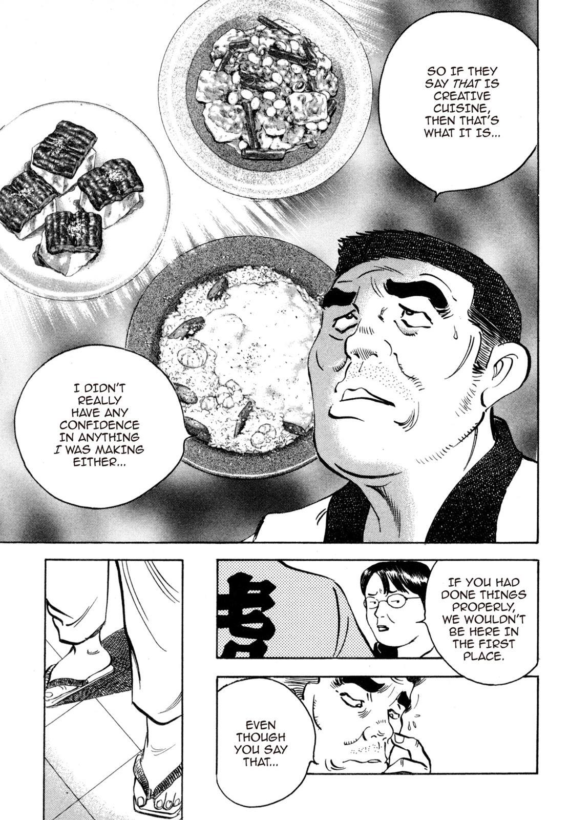 Read Shoku King Manga Online