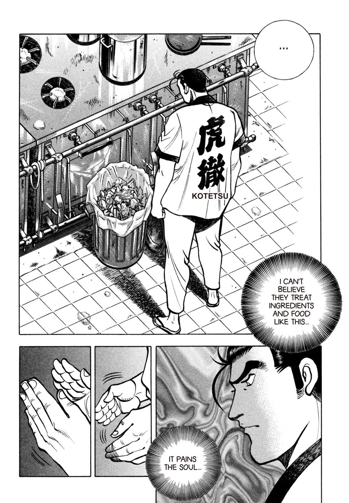 Read Shoku King Manga Online