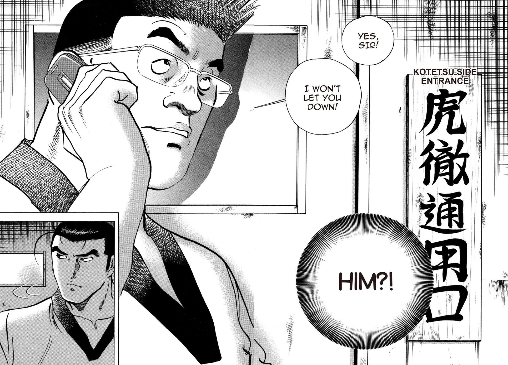 Read Shoku King Manga Online