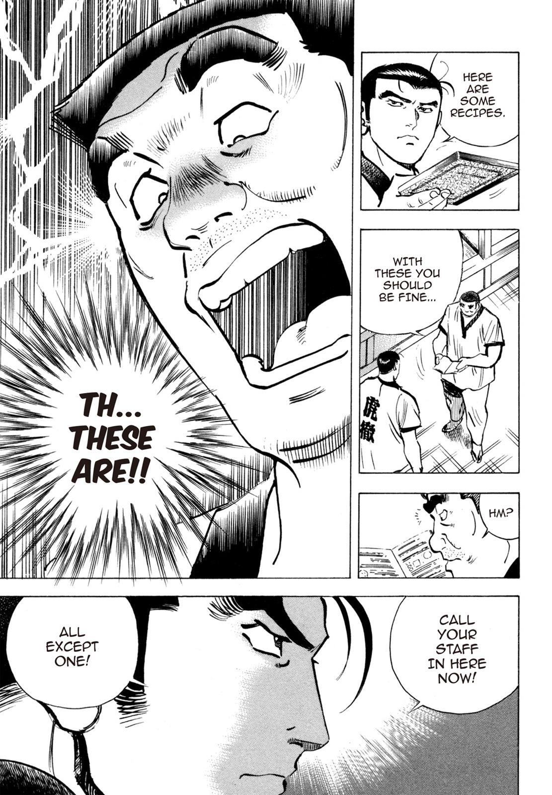 Read Shoku King Manga Online
