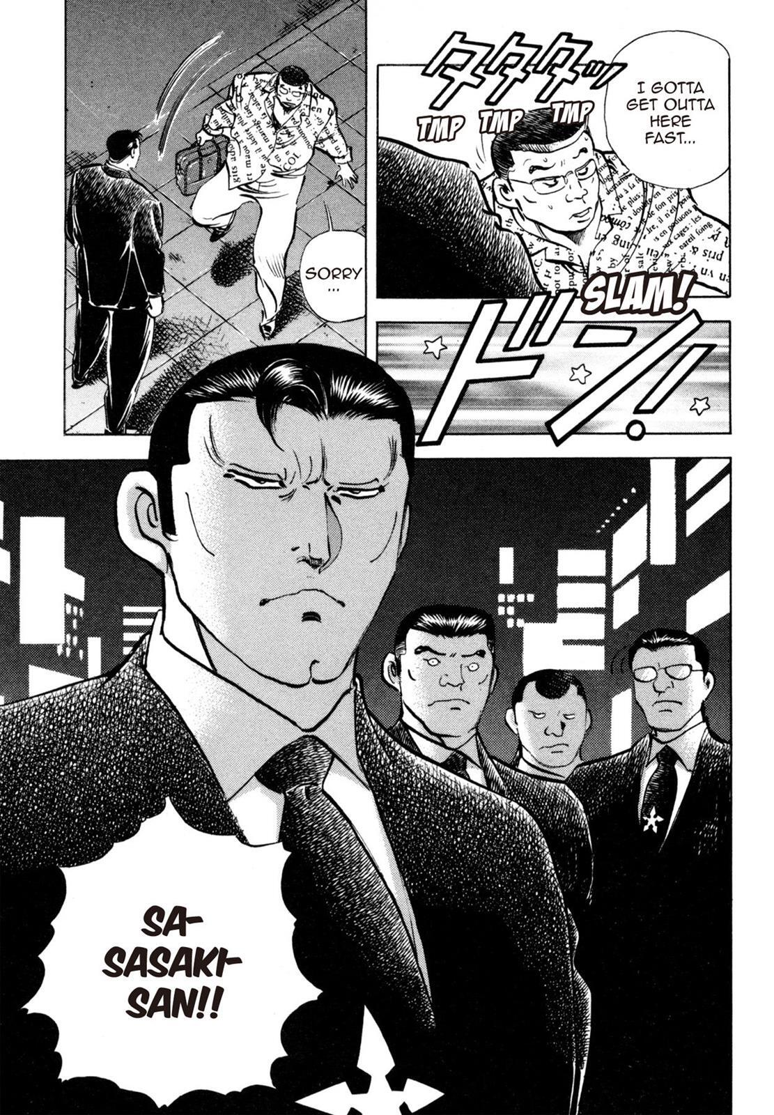 Read Shoku King Manga Online