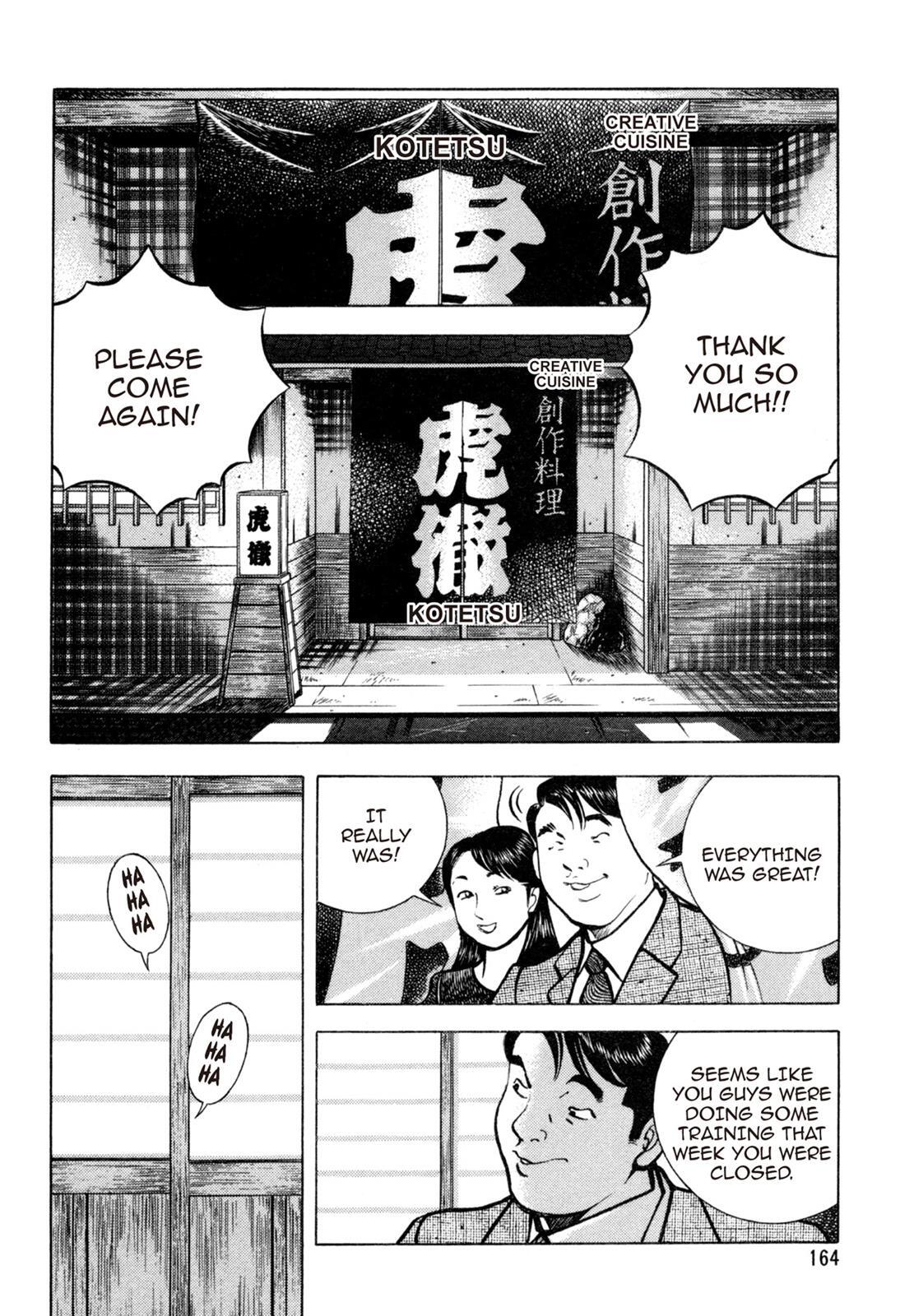 Read Shoku King Manga Online