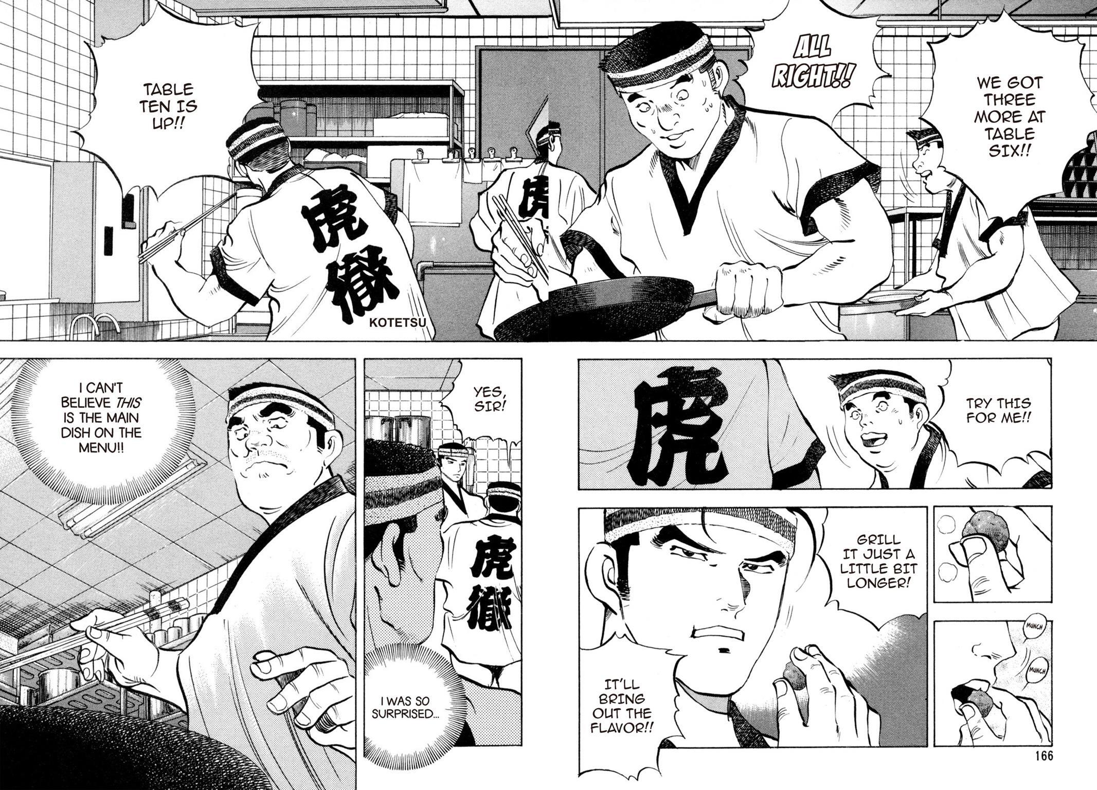 Read Shoku King Manga Online