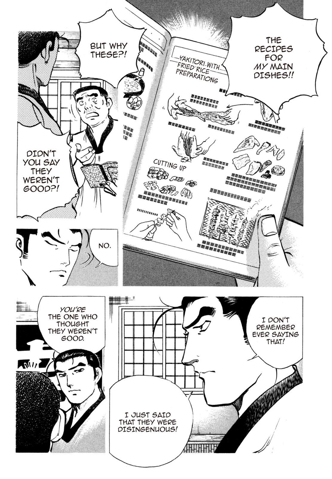 Read Shoku King Manga Online