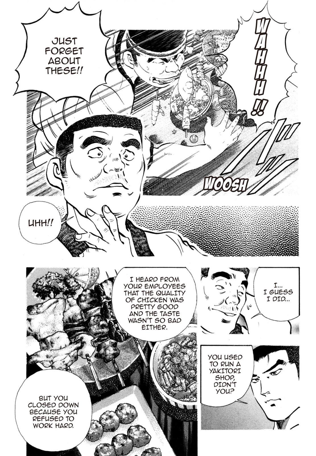 Read Shoku King Manga Online