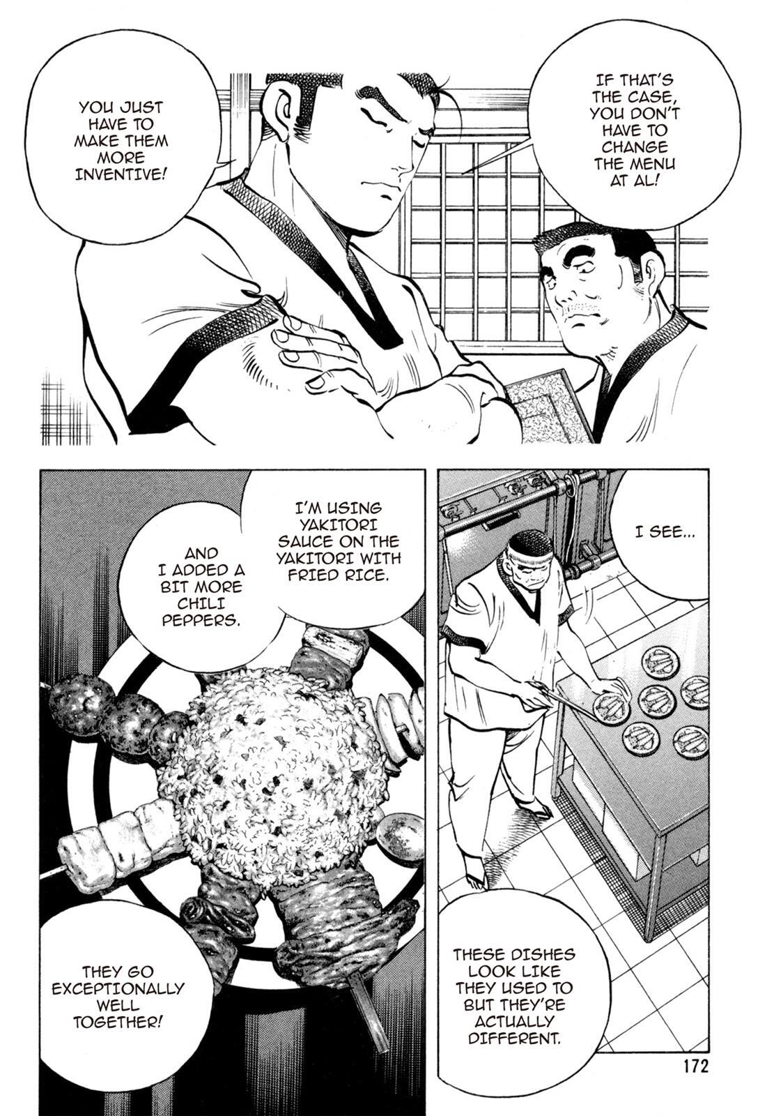Read Shoku King Manga Online