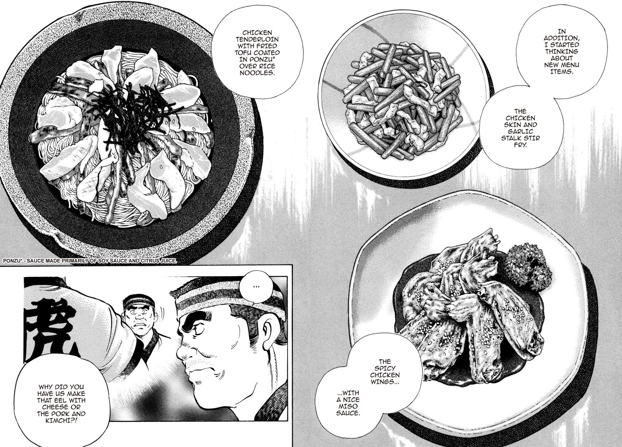 Read Shoku King Manga Online