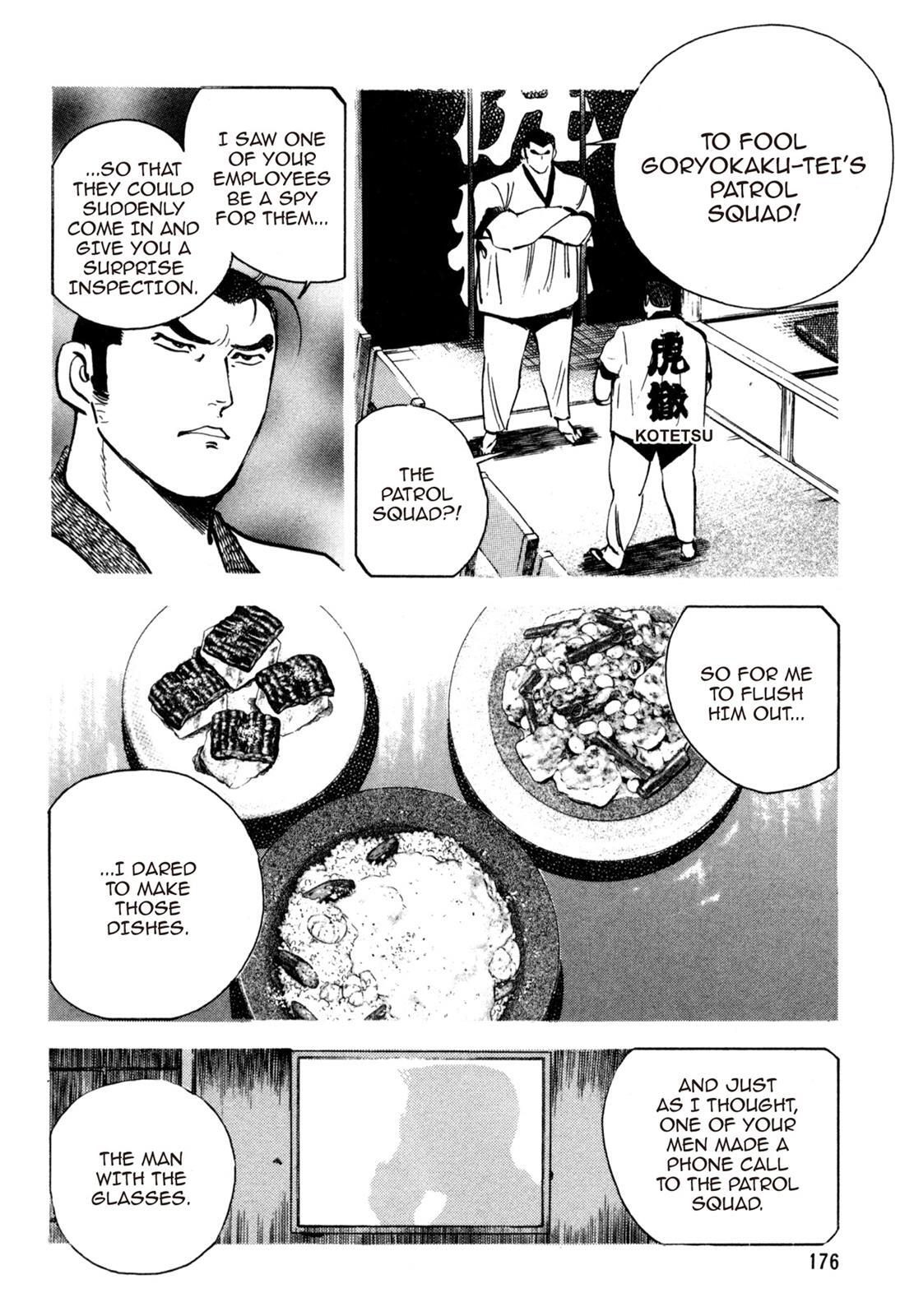 Read Shoku King Manga Online