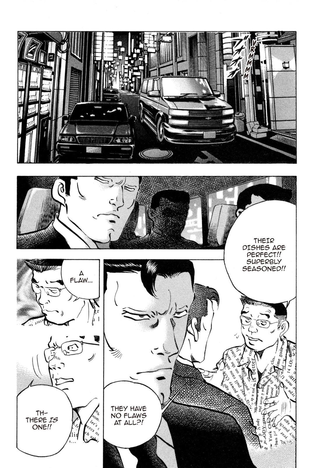 Read Shoku King Manga Online