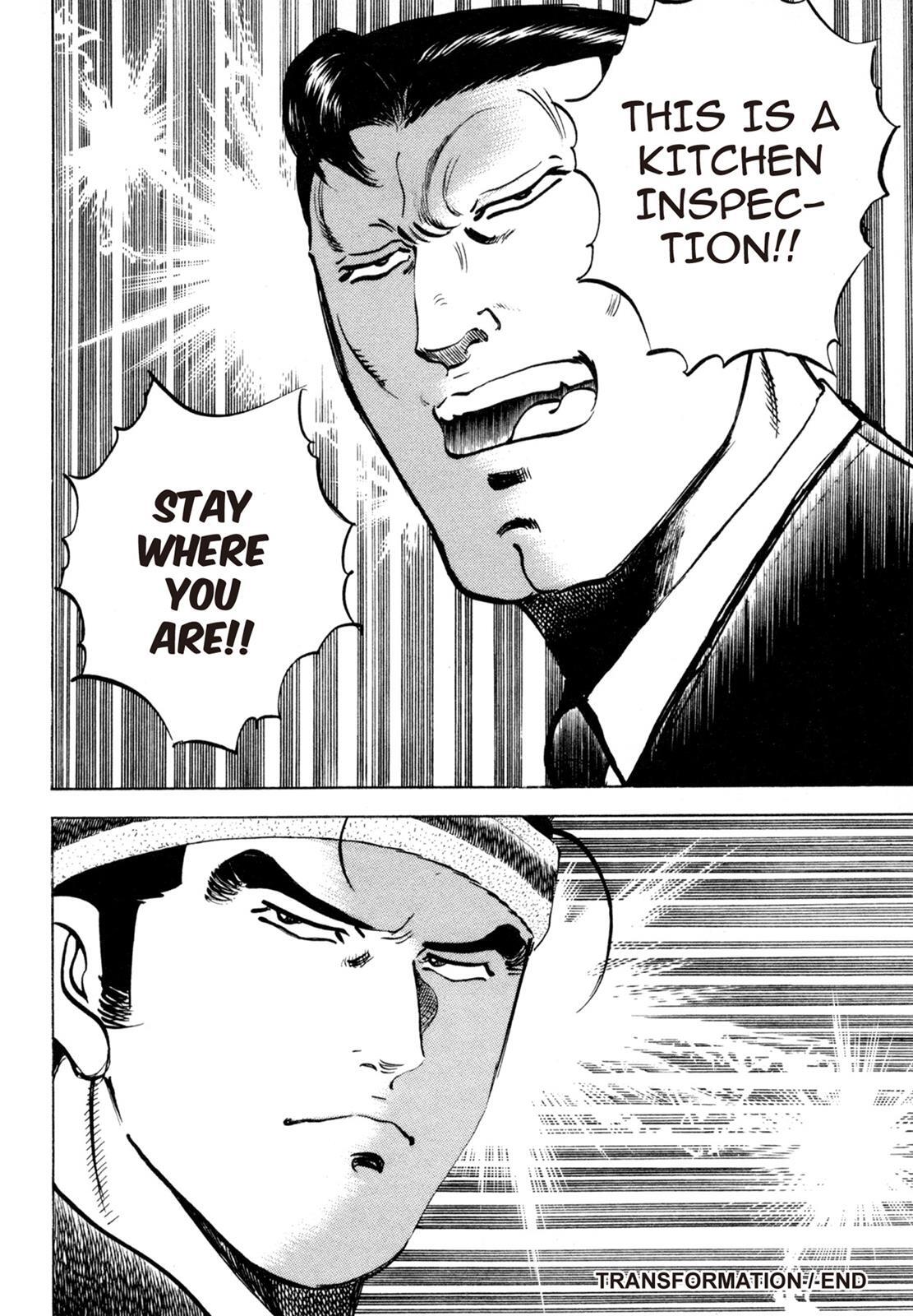 Read Shoku King Manga Online