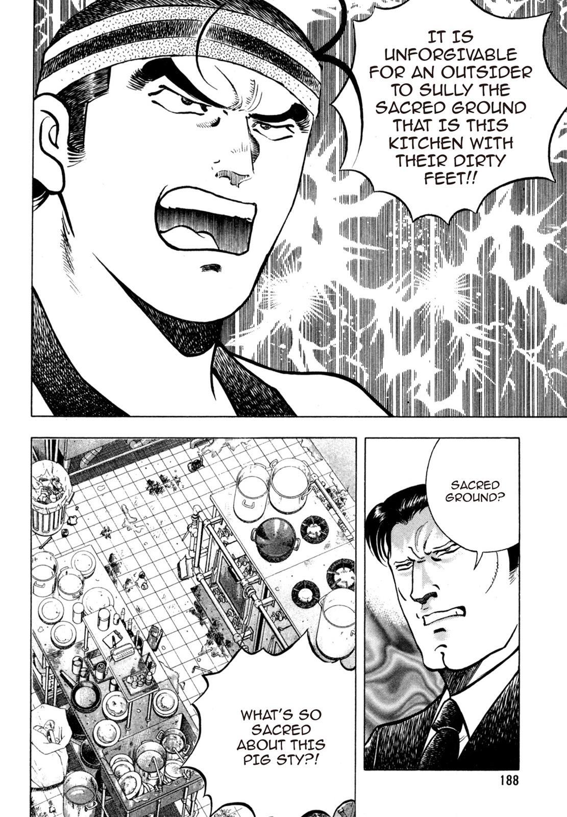 Read Shoku King Manga Online