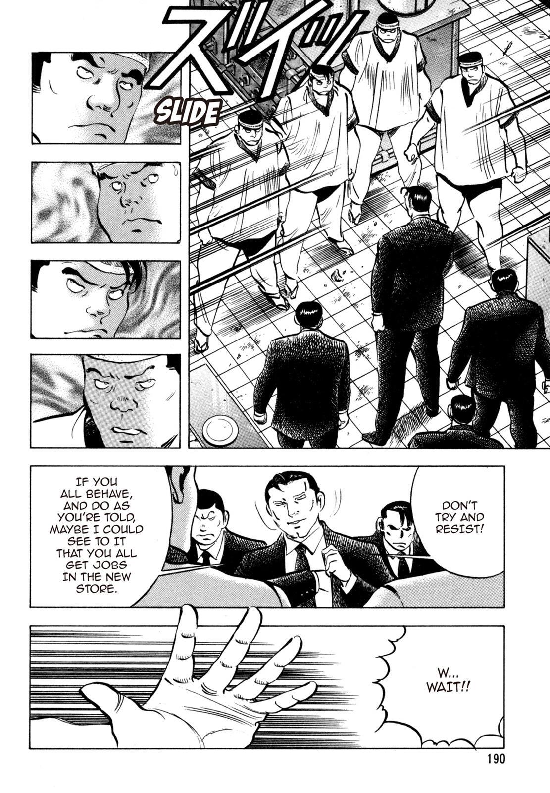 Read Shoku King Manga Online