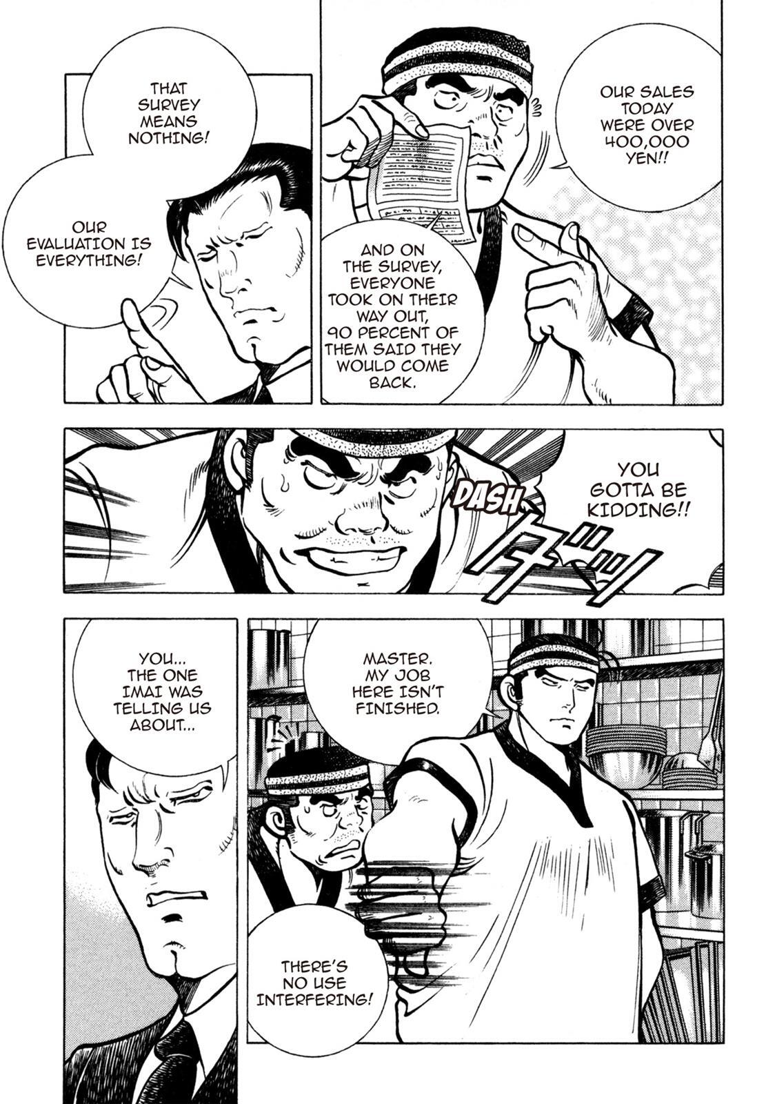 Read Shoku King Manga Online