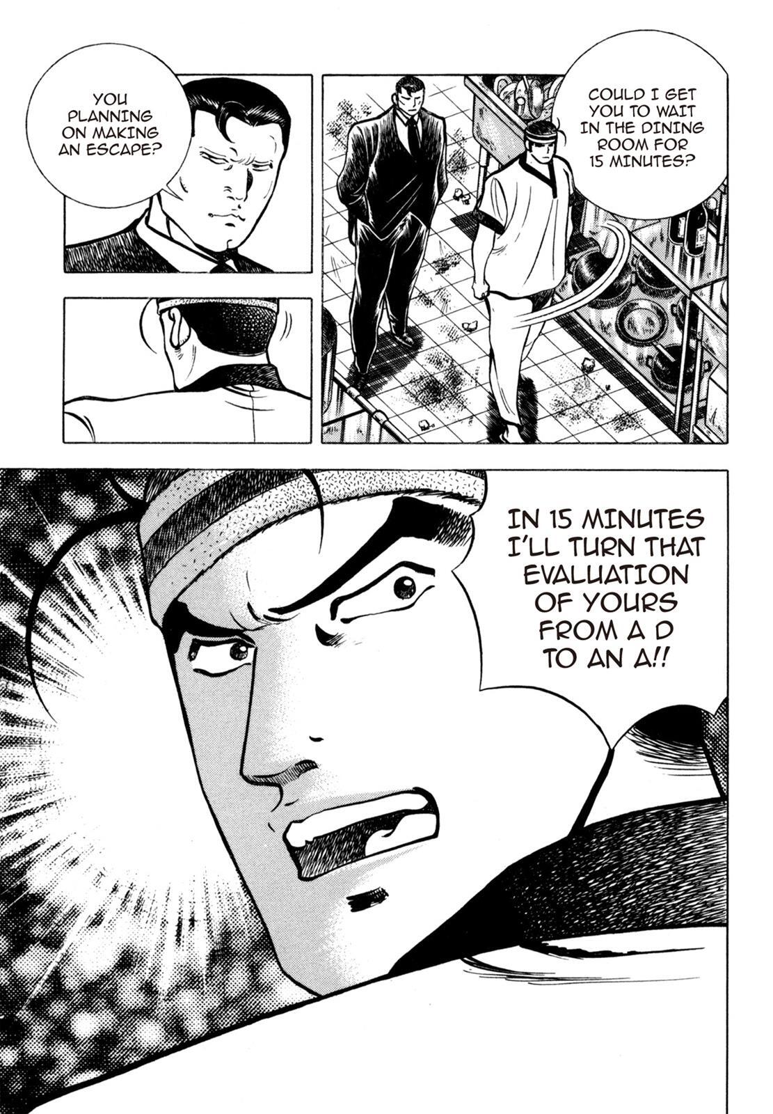 Read Shoku King Manga Online