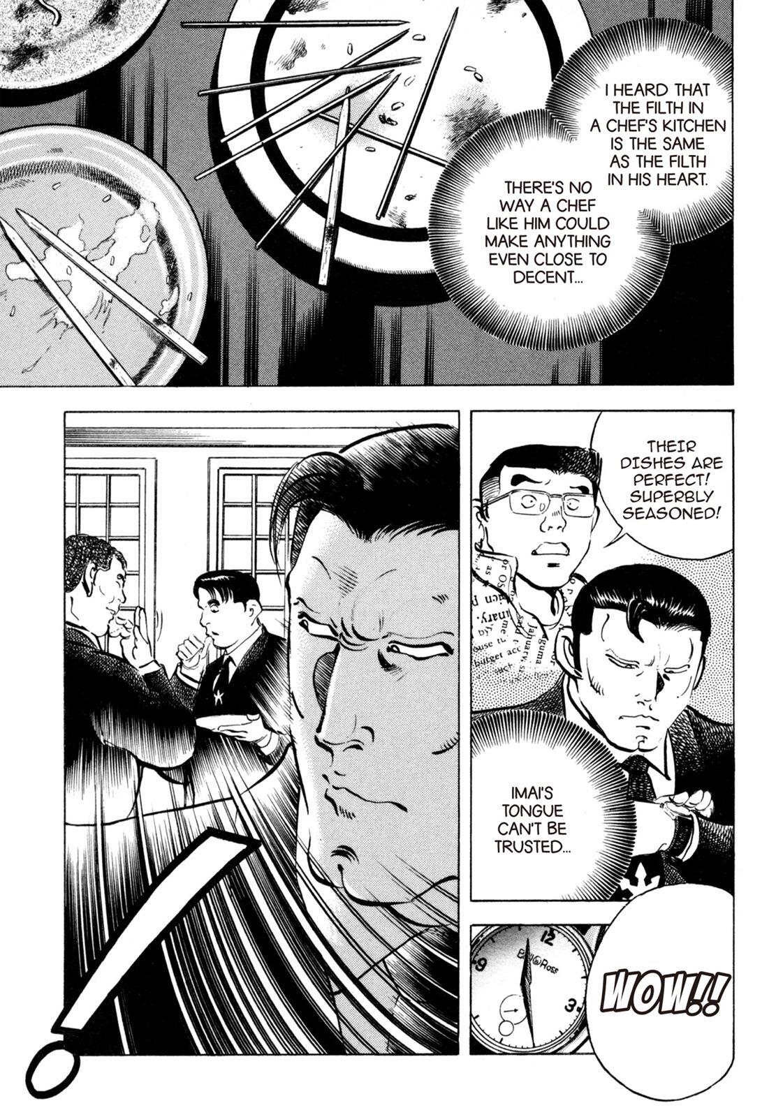 Read Shoku King Manga Online