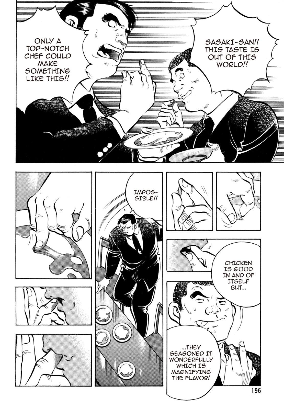 Read Shoku King Manga Online