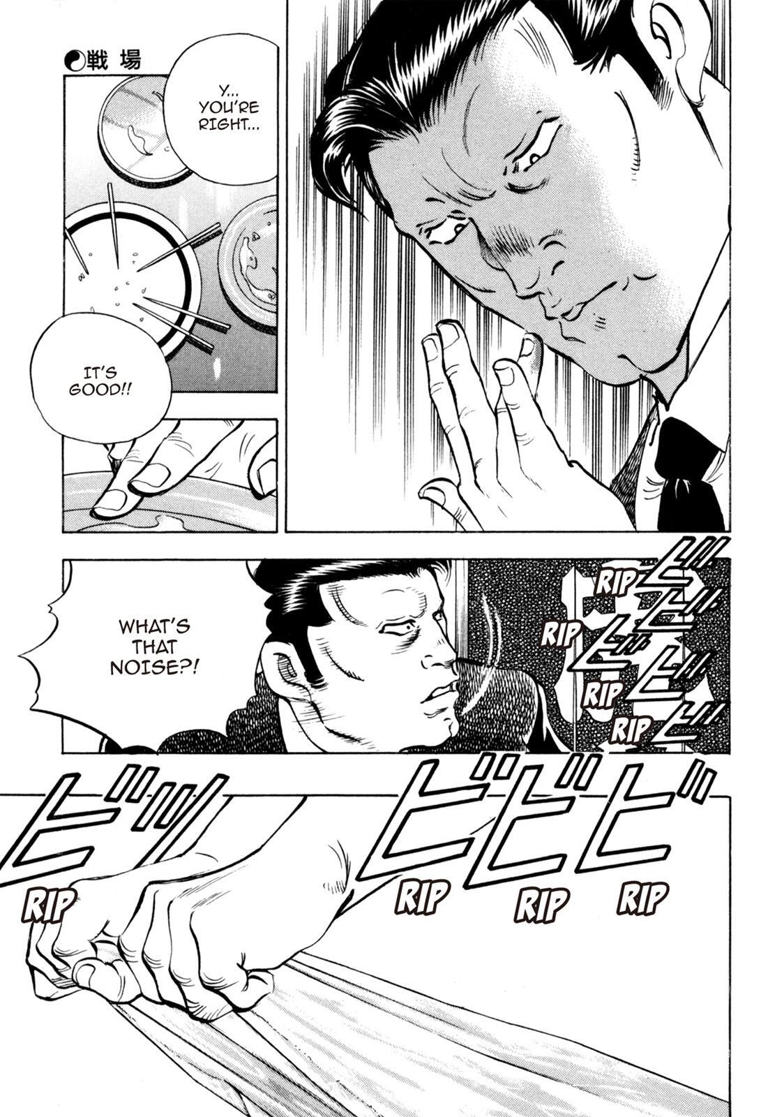 Read Shoku King Manga Online