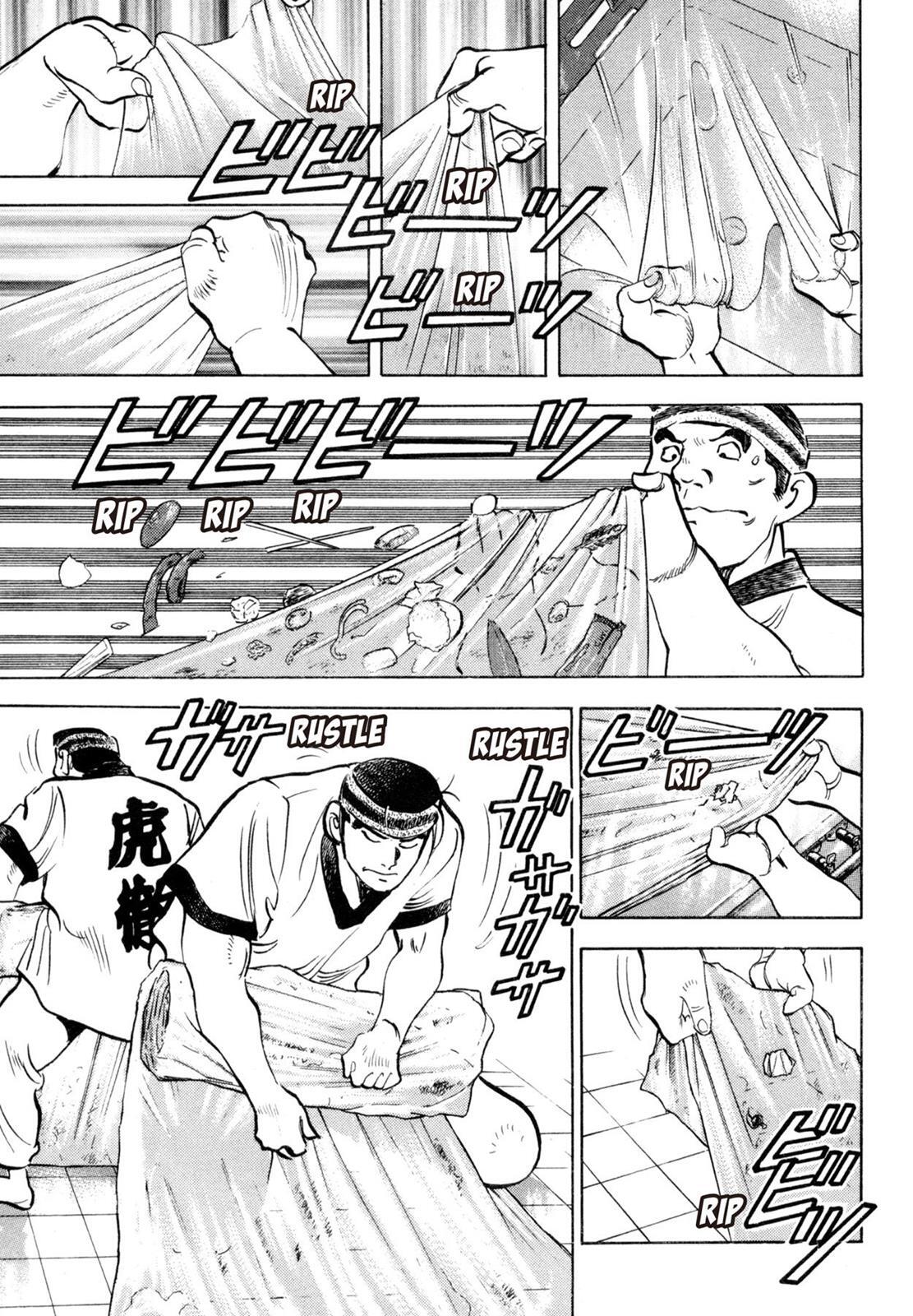 Read Shoku King Manga Online