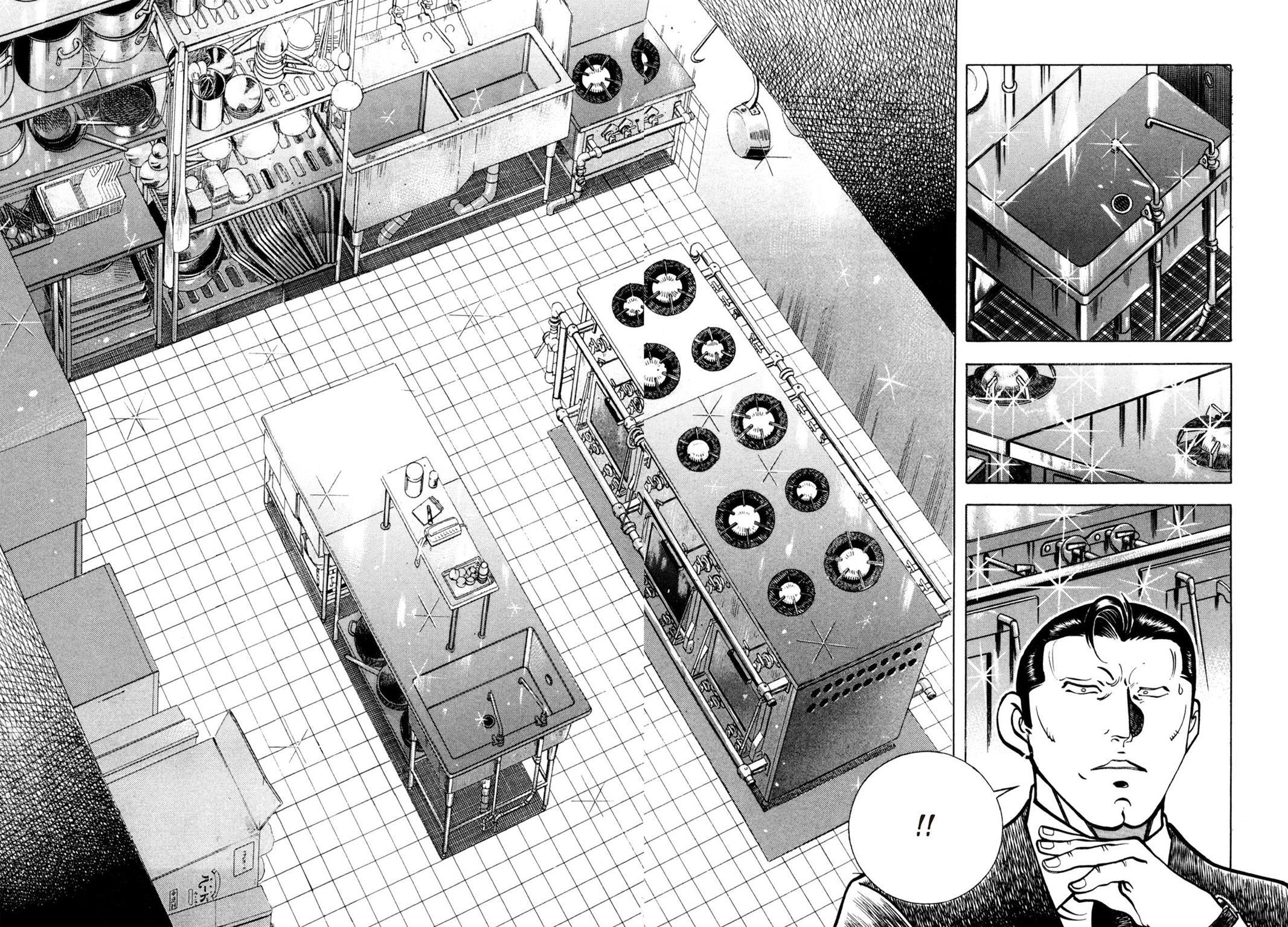 Read Shoku King Manga Online