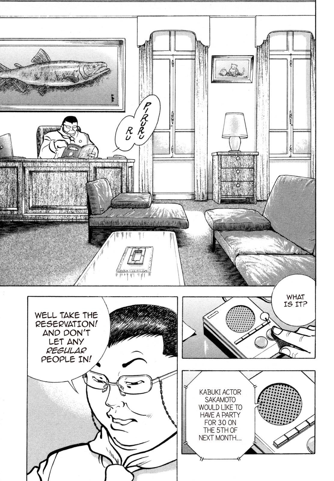 Read Shoku King Manga Online