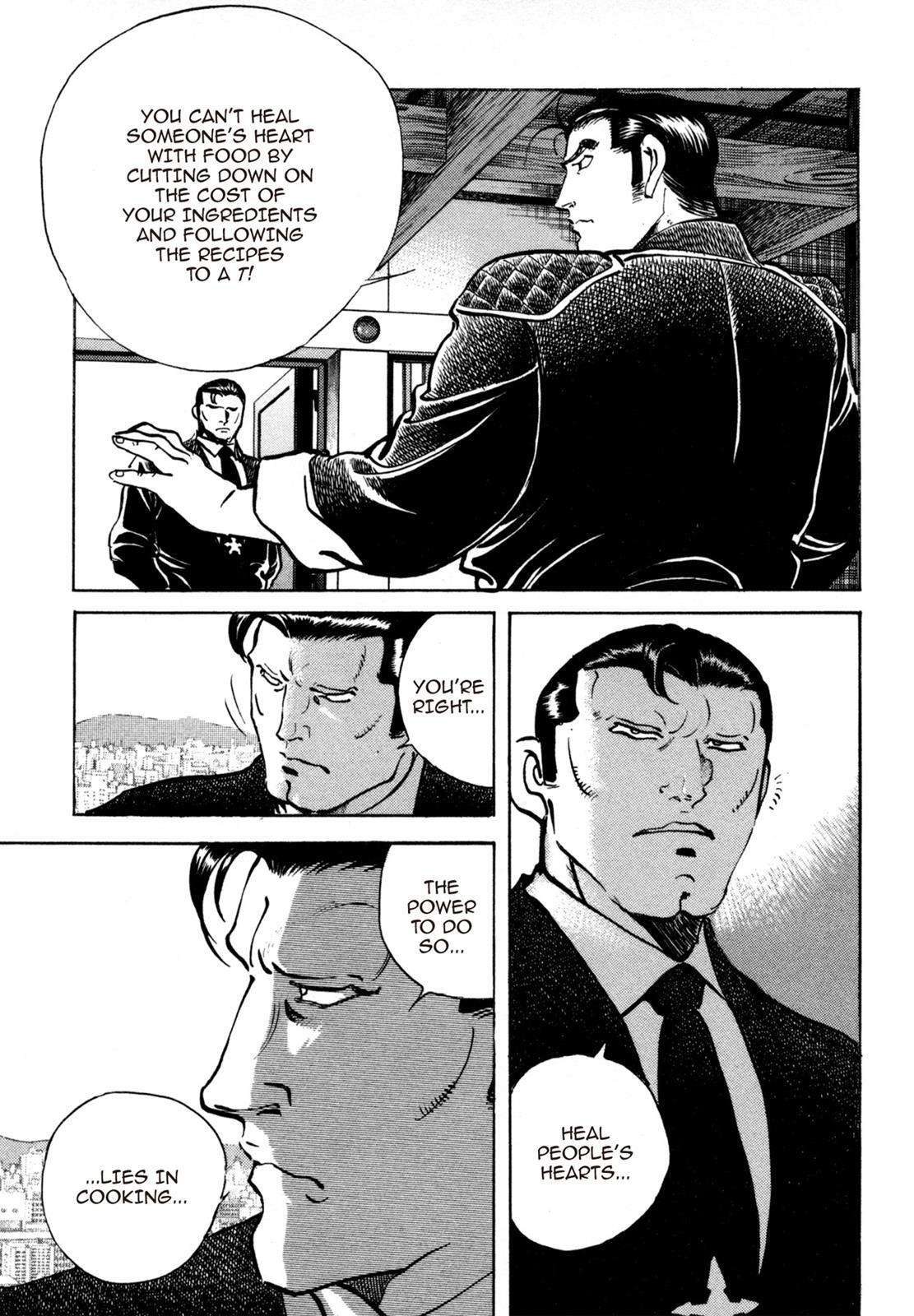 Read Shoku King Manga Online