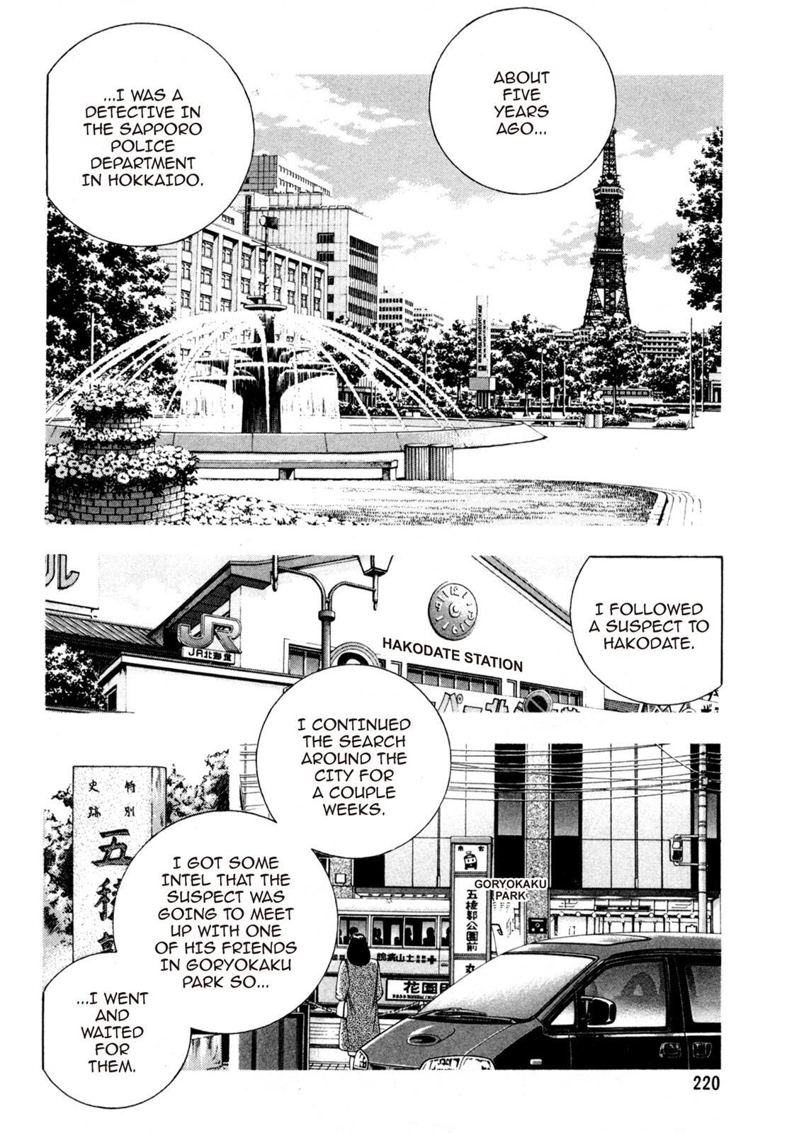 Read Shoku King Manga Online