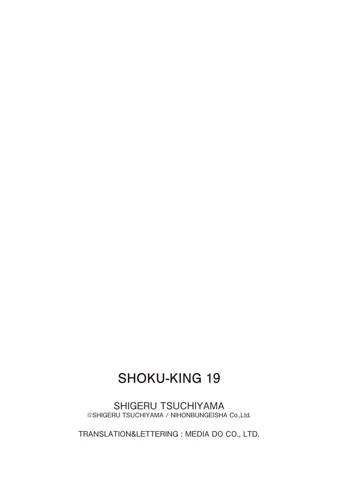 Read Shoku King Manga Online