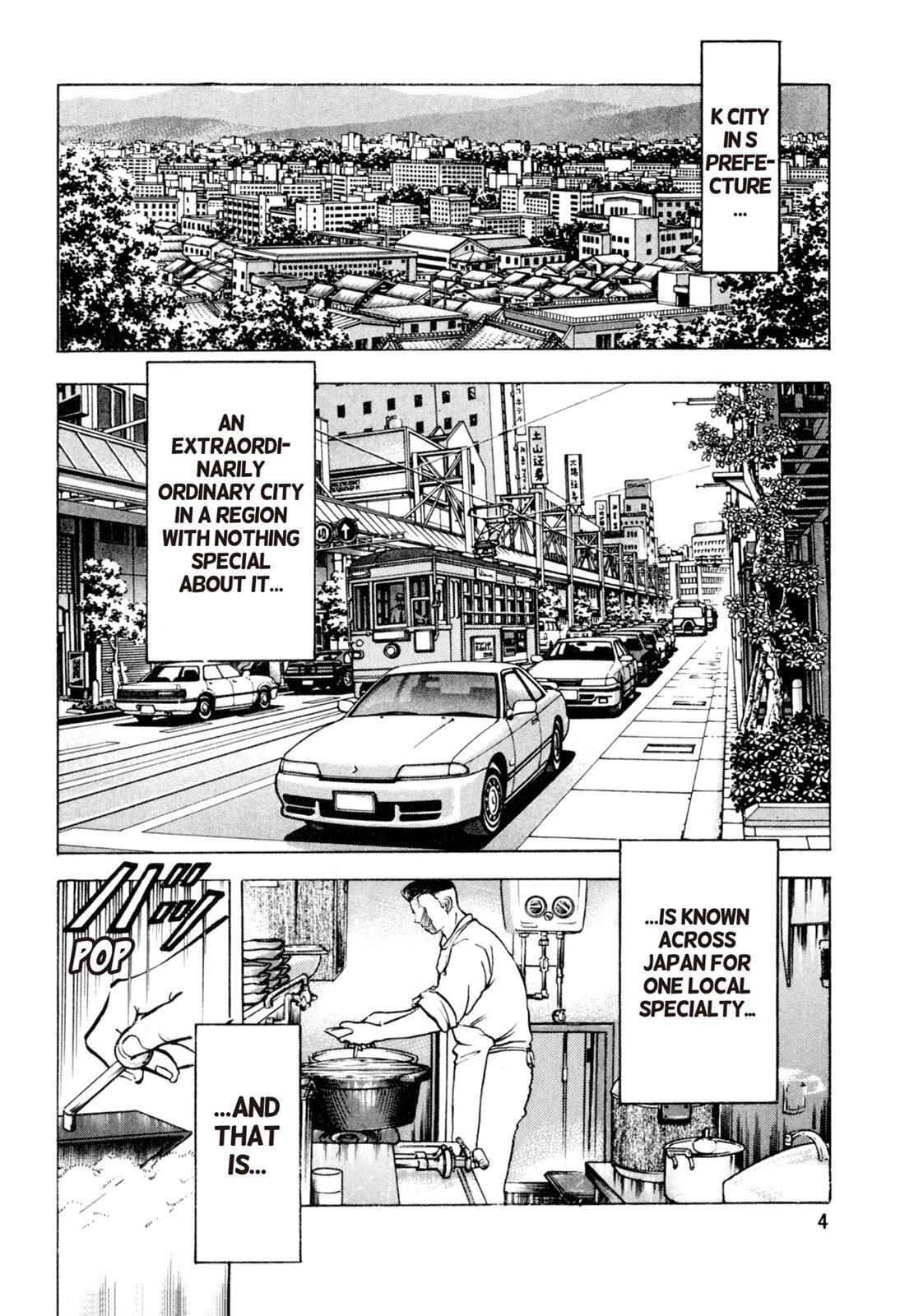 Read Shoku King Manga Online