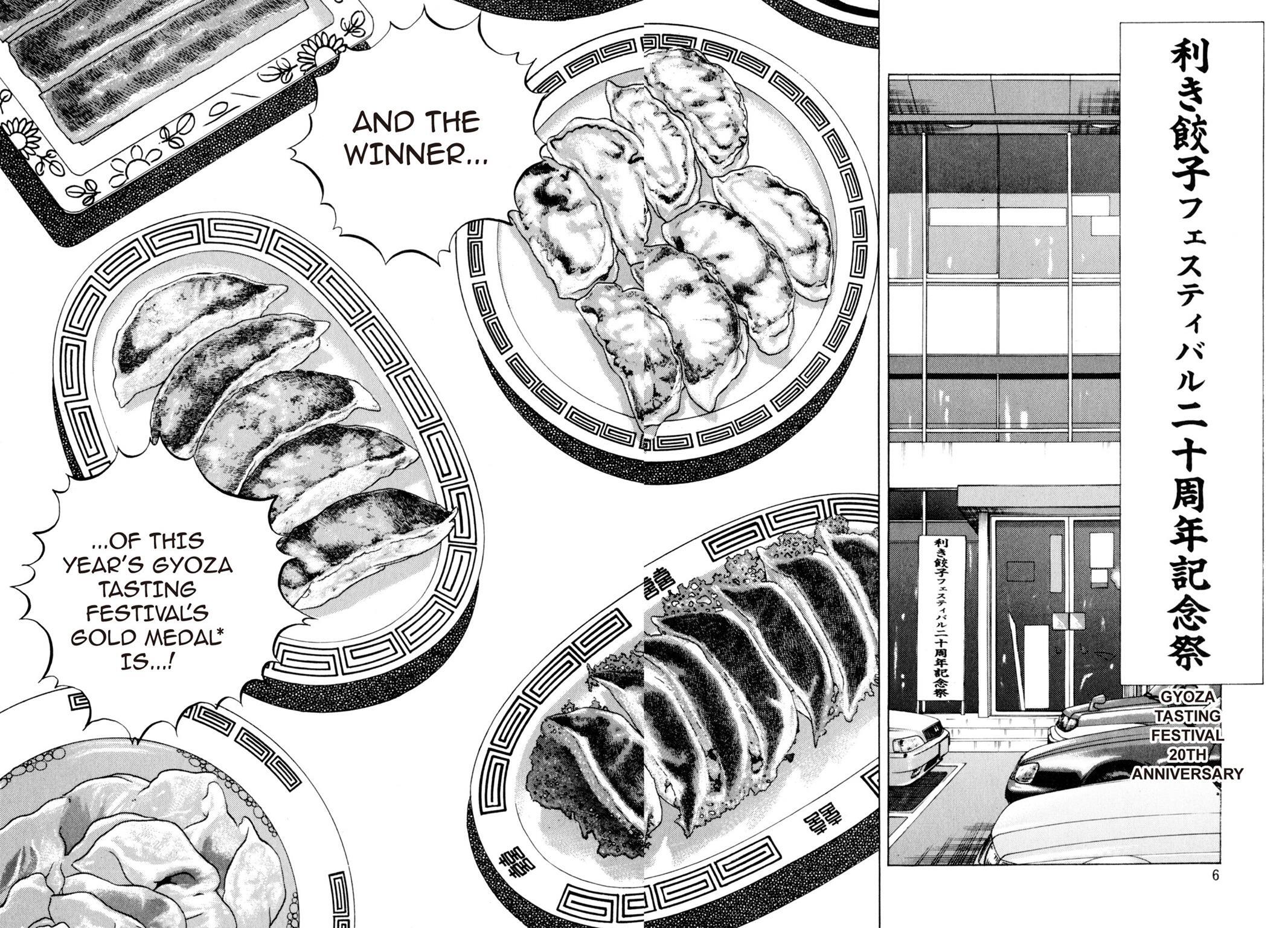 Read Shoku King Manga Online