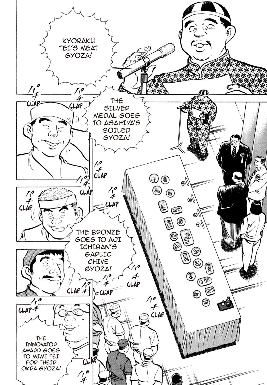 Read Shoku King Manga Online
