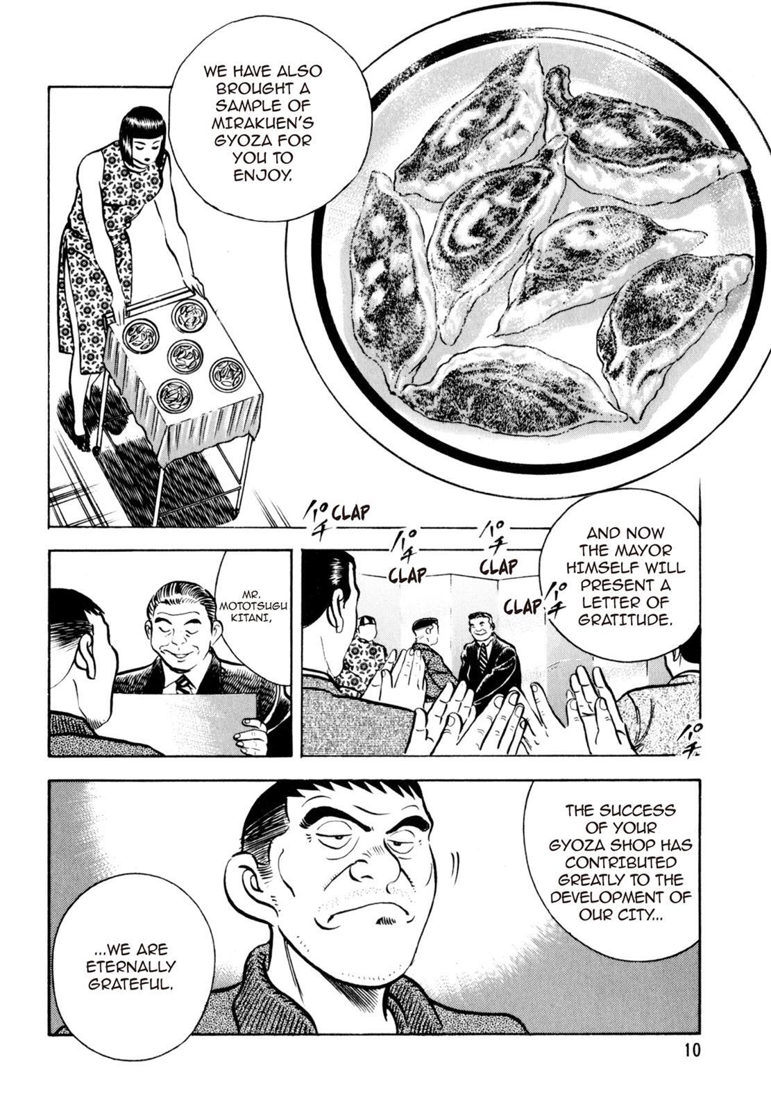 Read Shoku King Manga Online