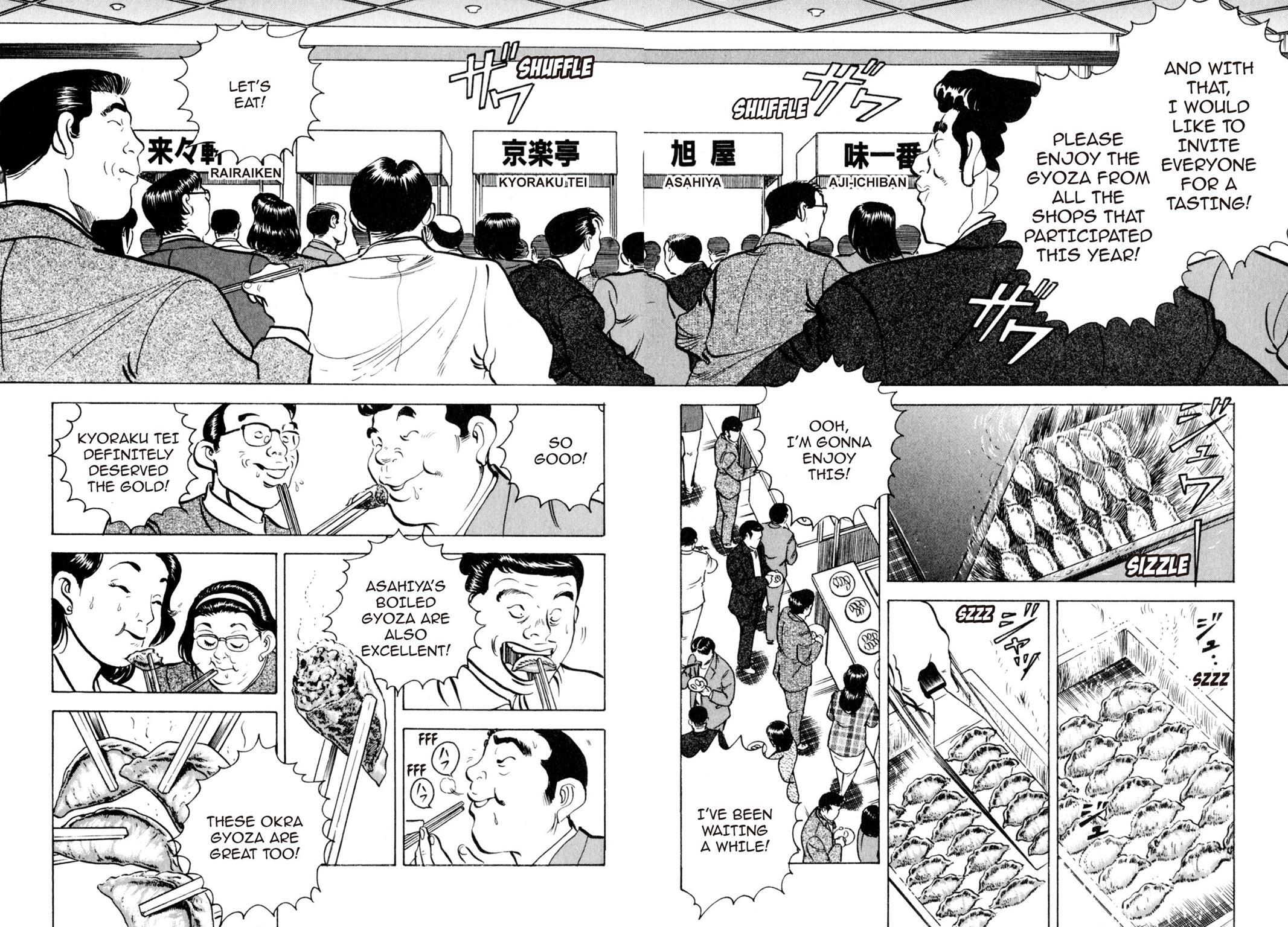 Read Shoku King Manga Online