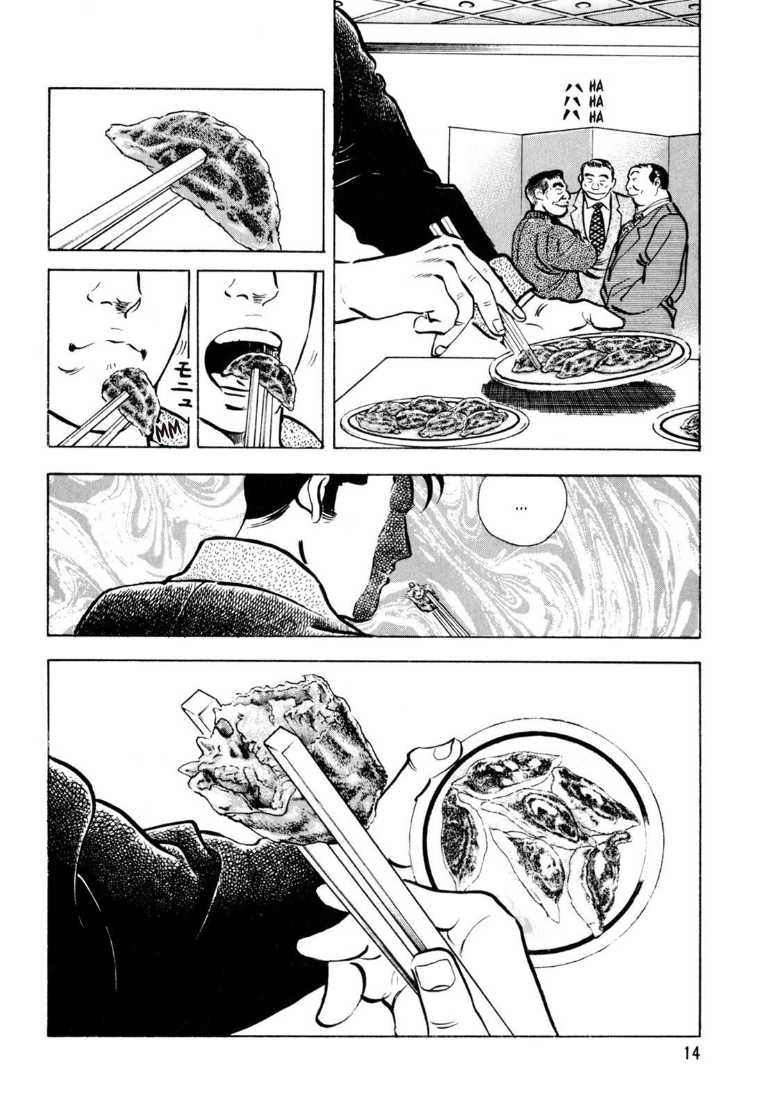 Read Shoku King Manga Online