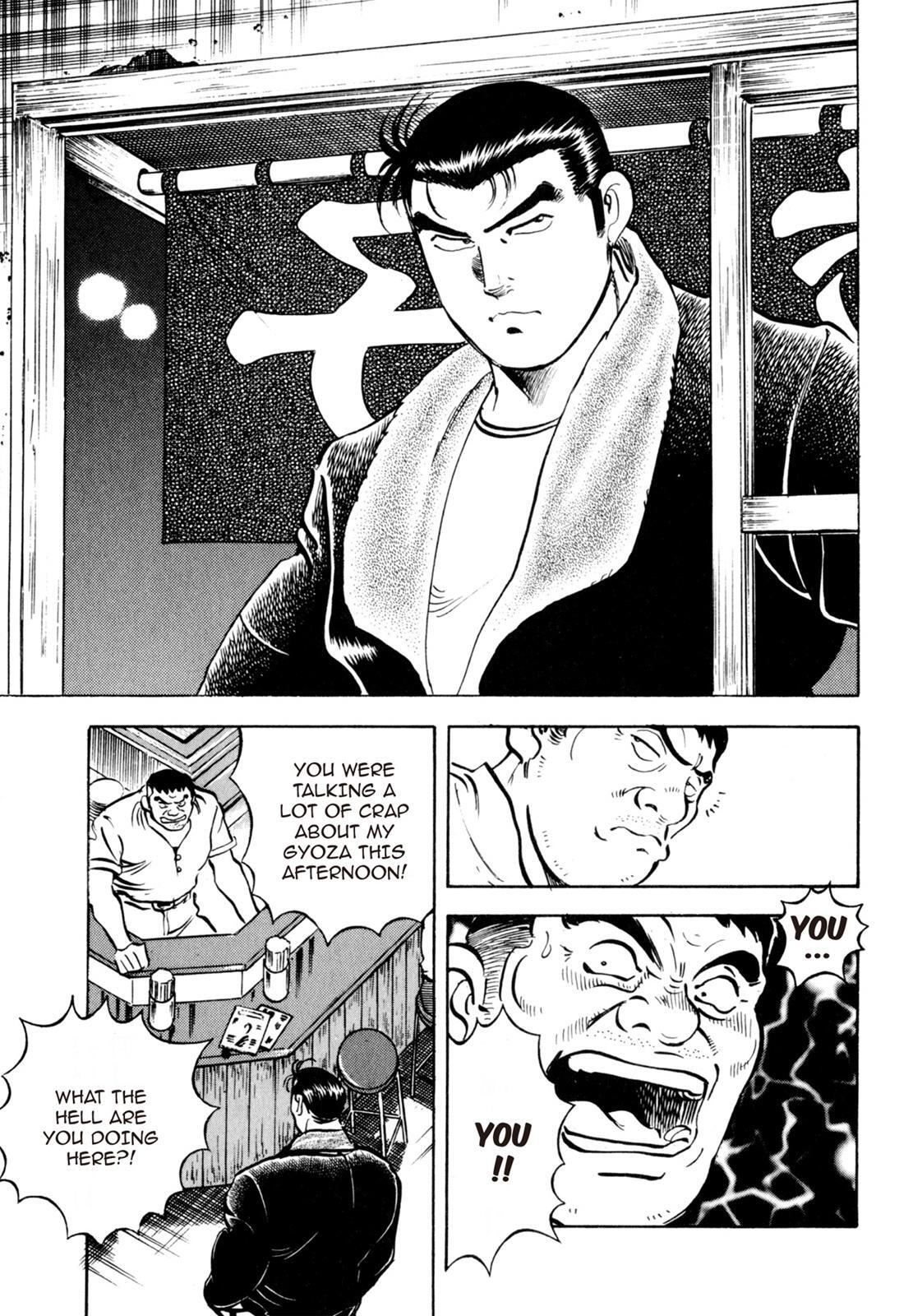 Read Shoku King Manga Online