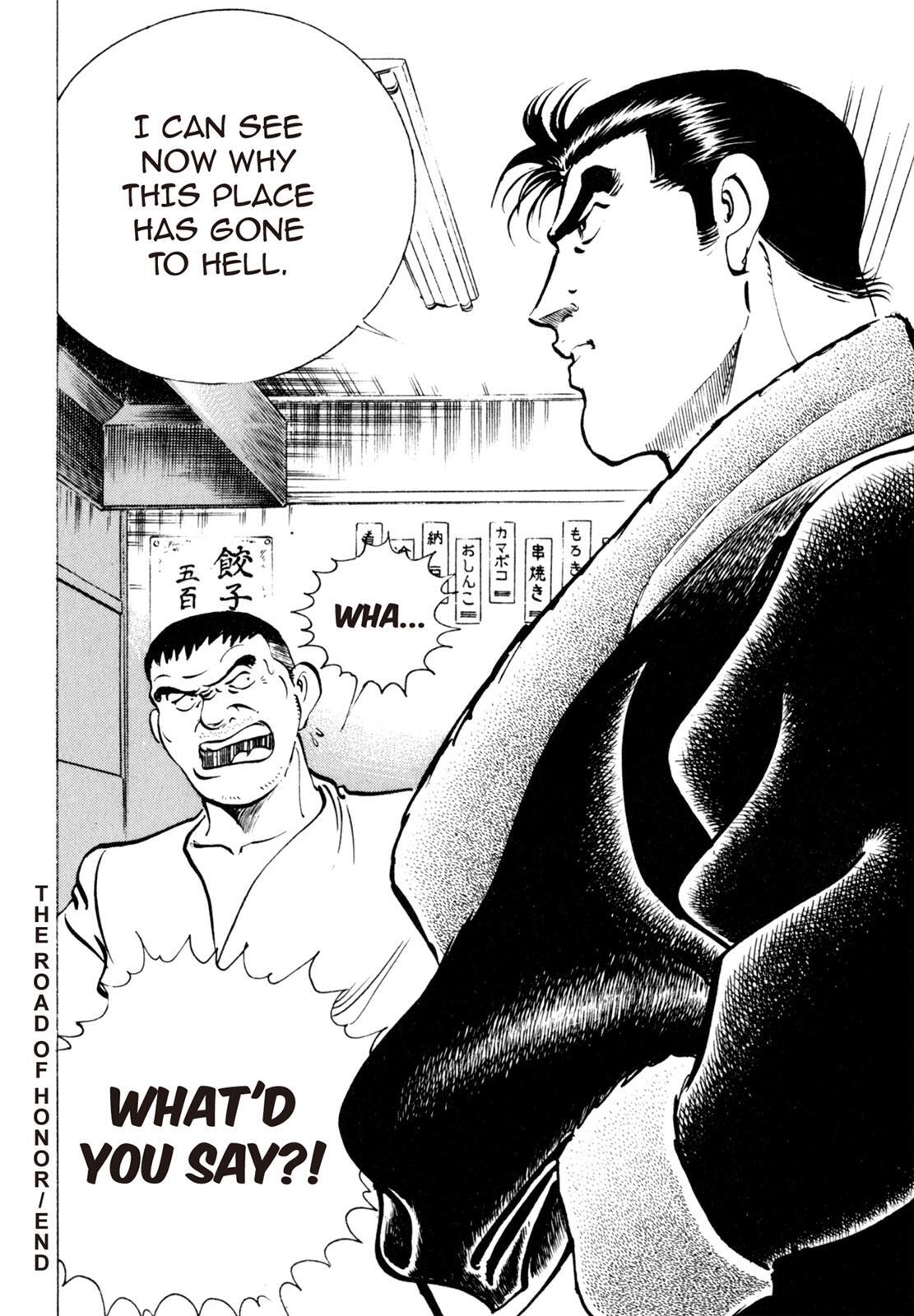 Read Shoku King Manga Online