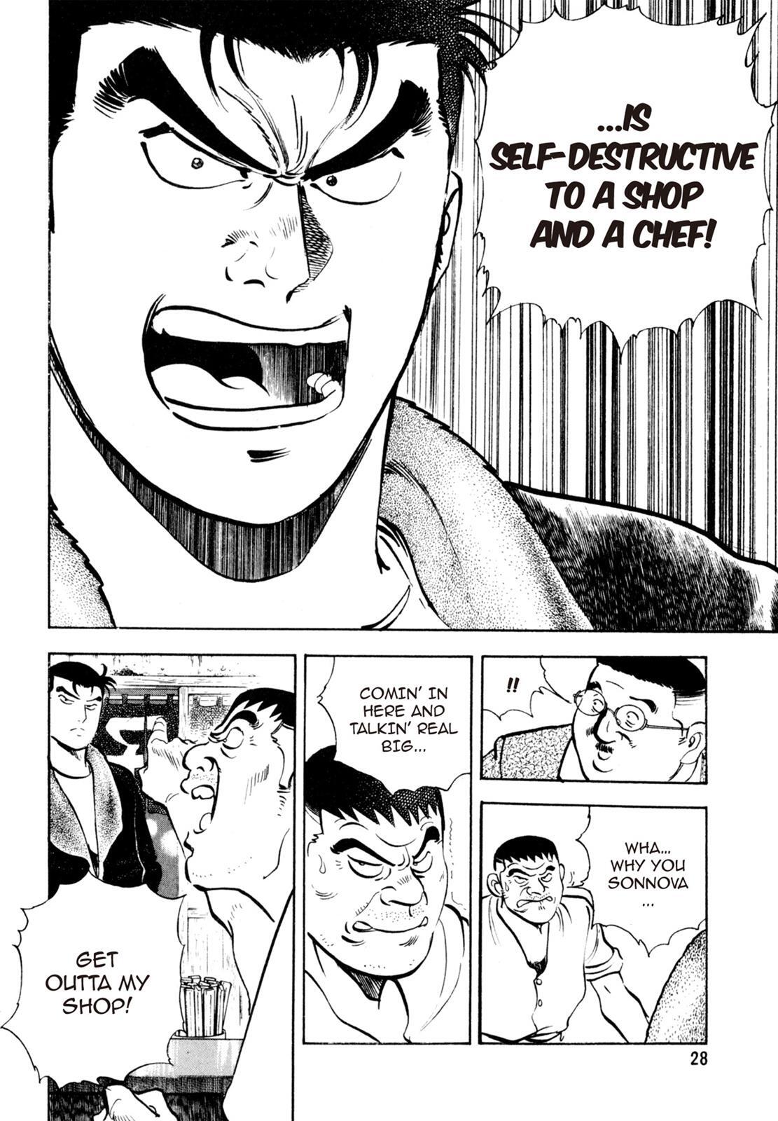 Read Shoku King Manga Online