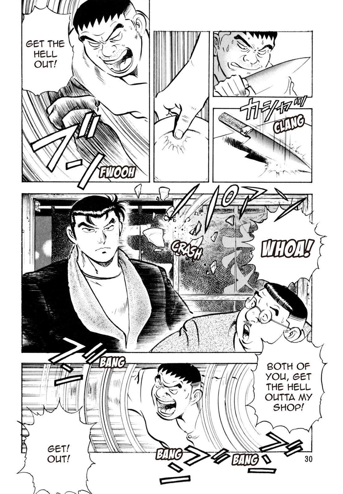 Read Shoku King Manga Online