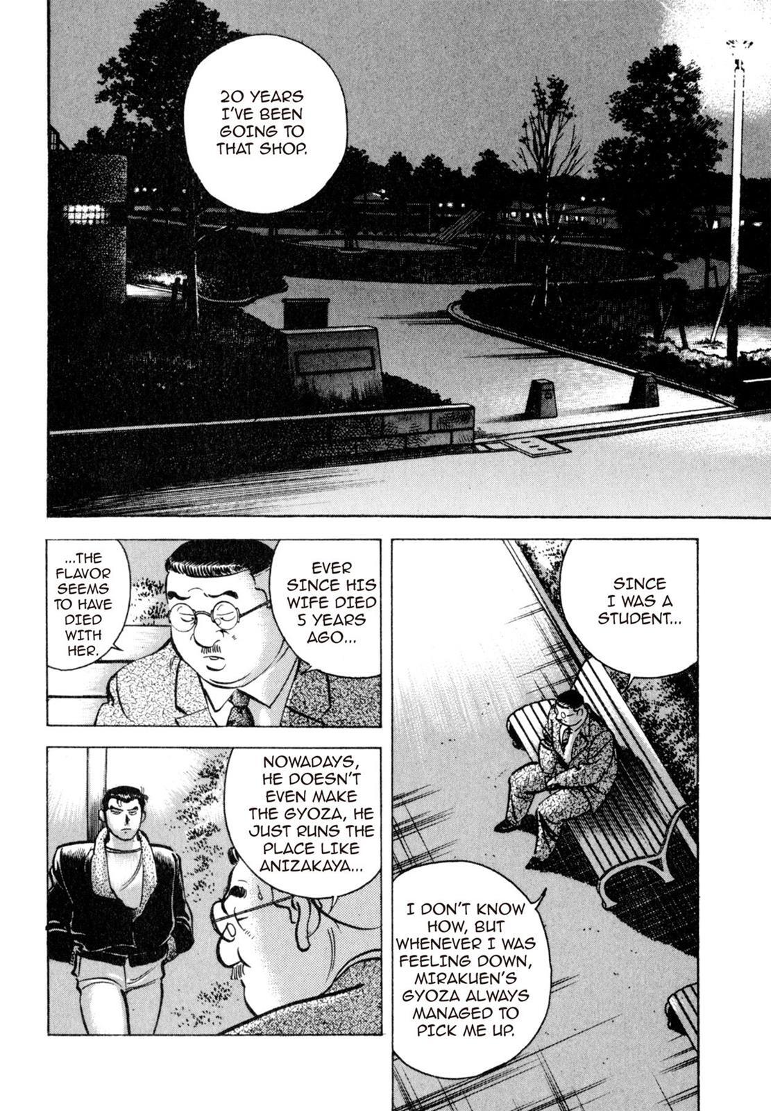 Read Shoku King Manga Online