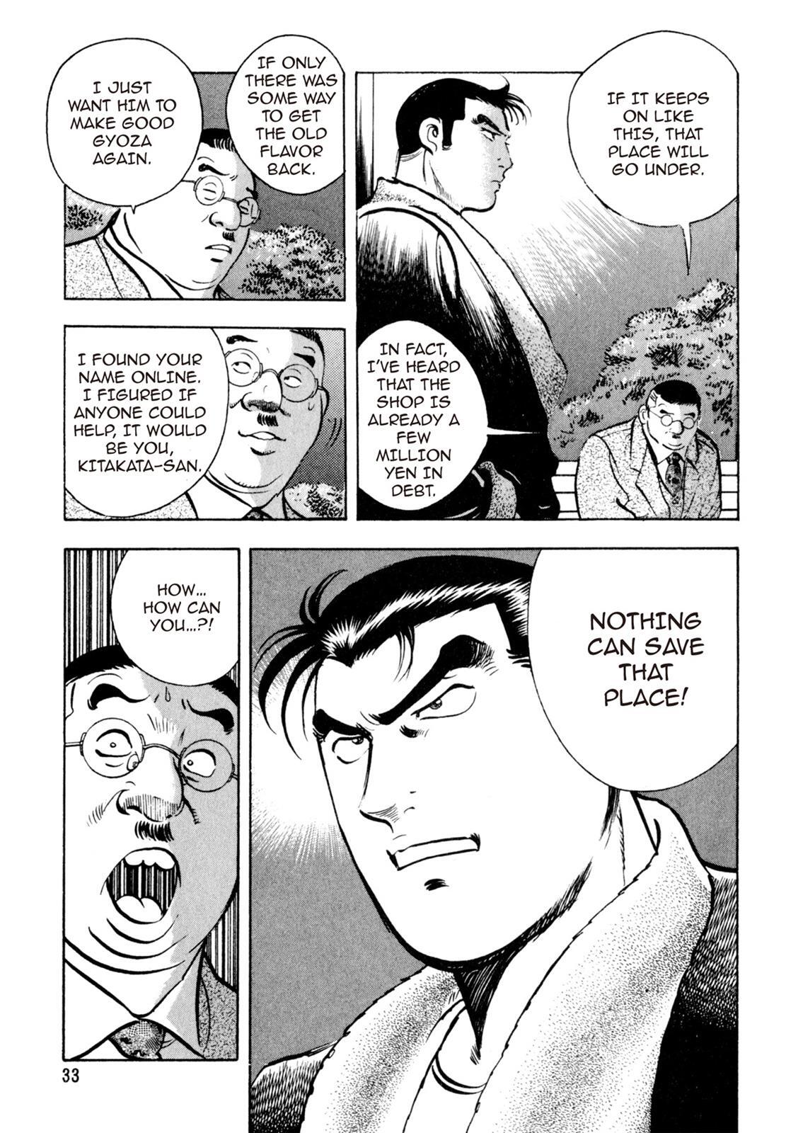 Read Shoku King Manga Online