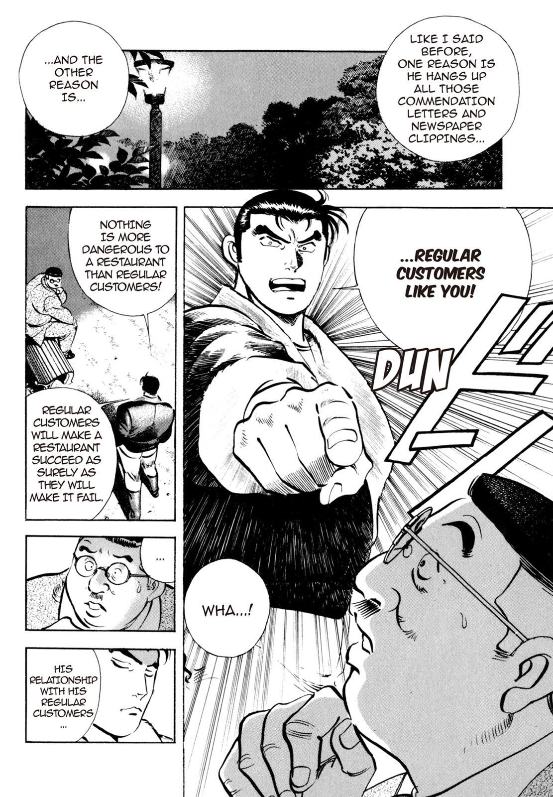 Read Shoku King Manga Online