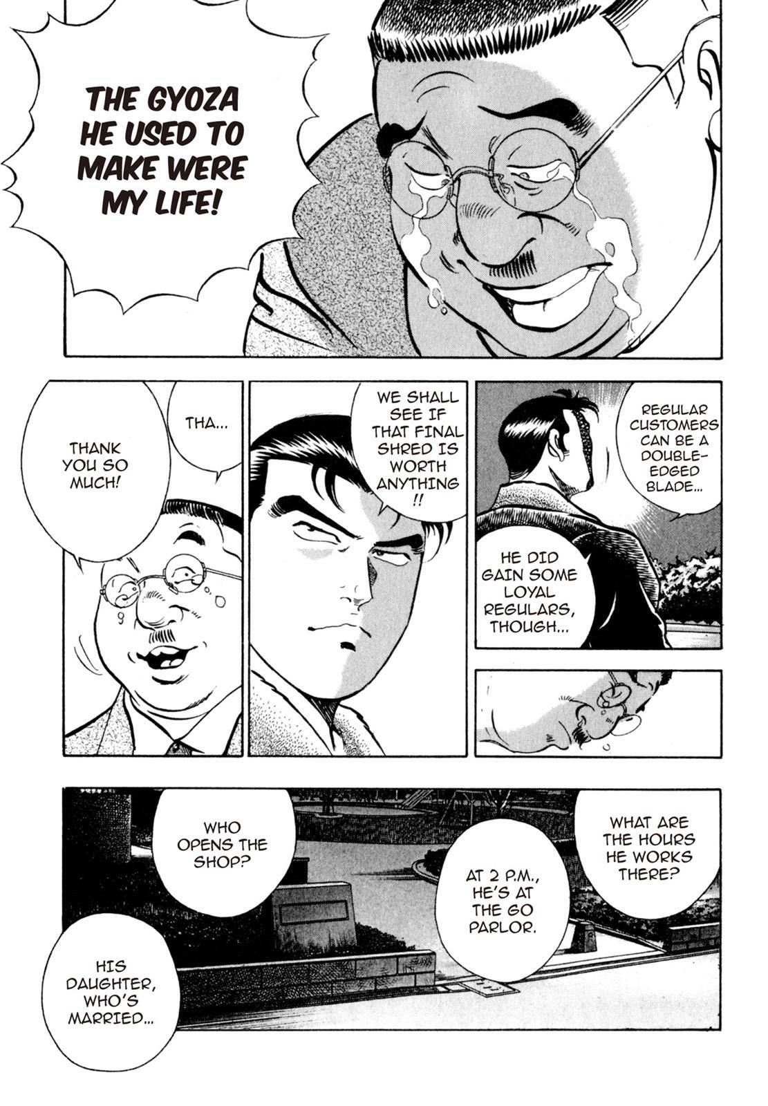 Read Shoku King Manga Online