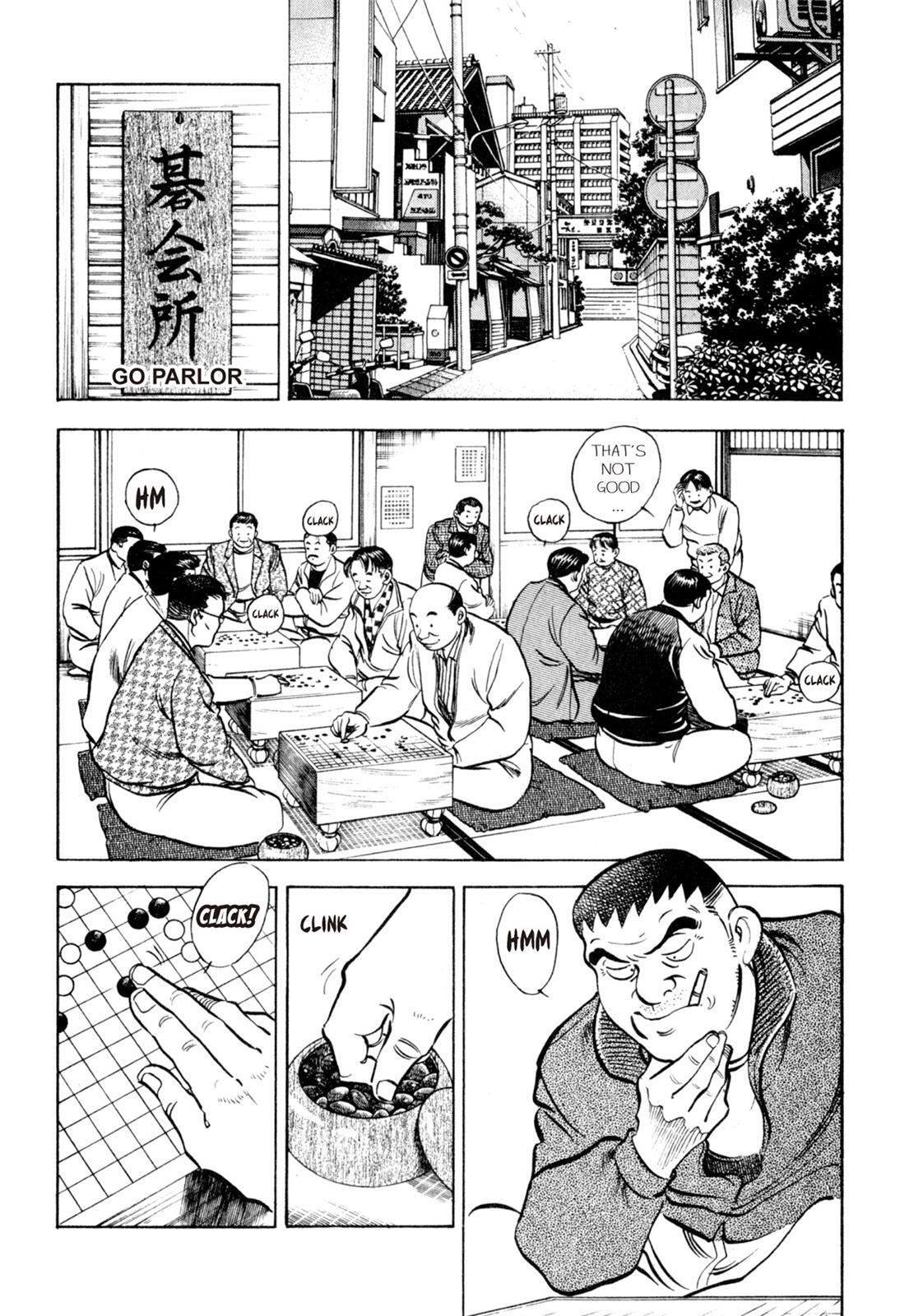 Read Shoku King Manga Online