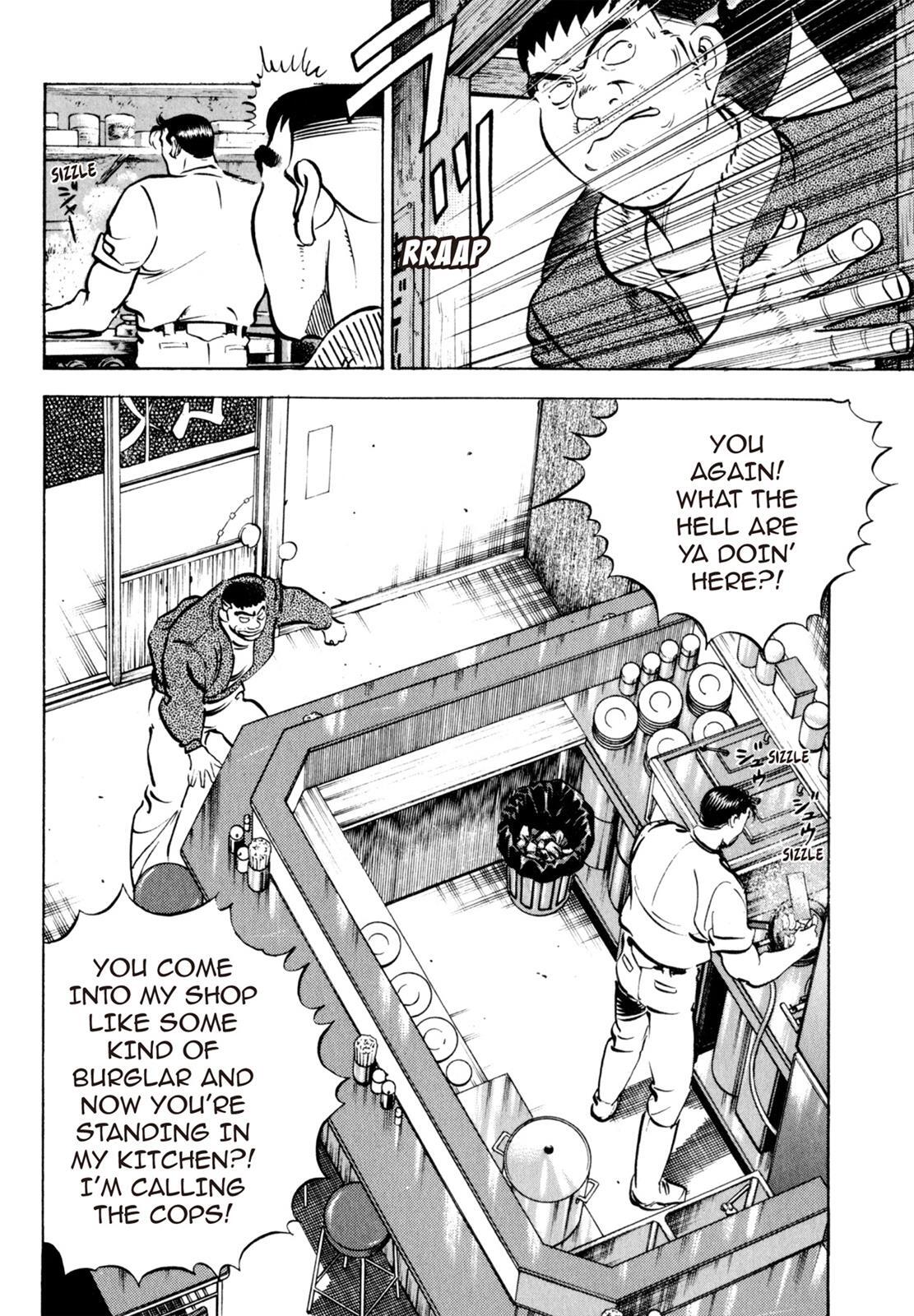 Read Shoku King Manga Online