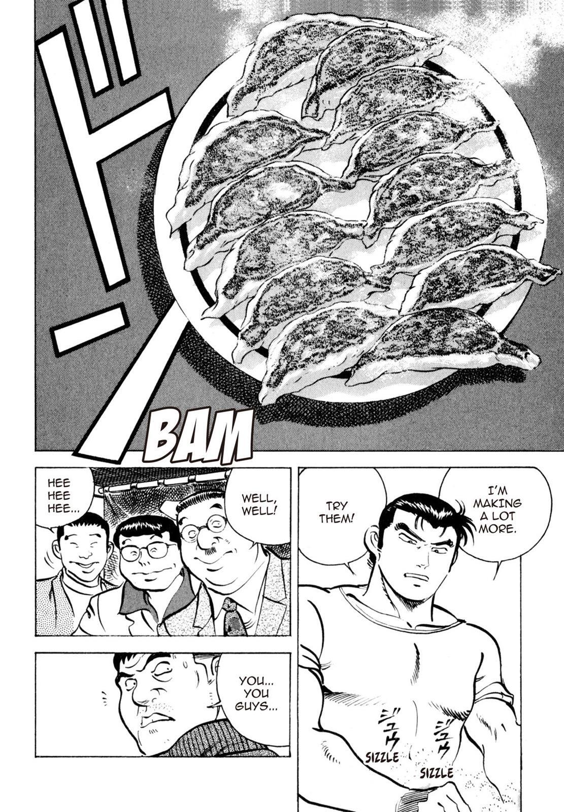 Read Shoku King Manga Online