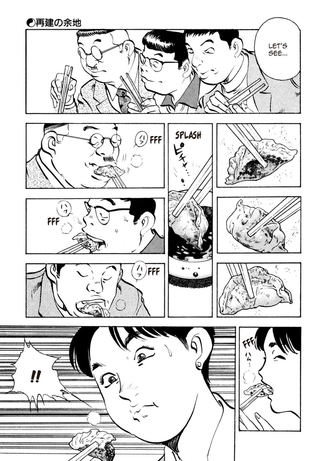 Read Shoku King Manga Online