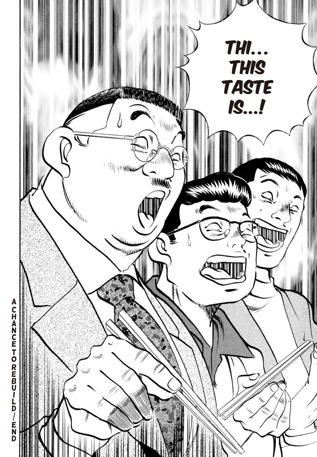 Read Shoku King Manga Online