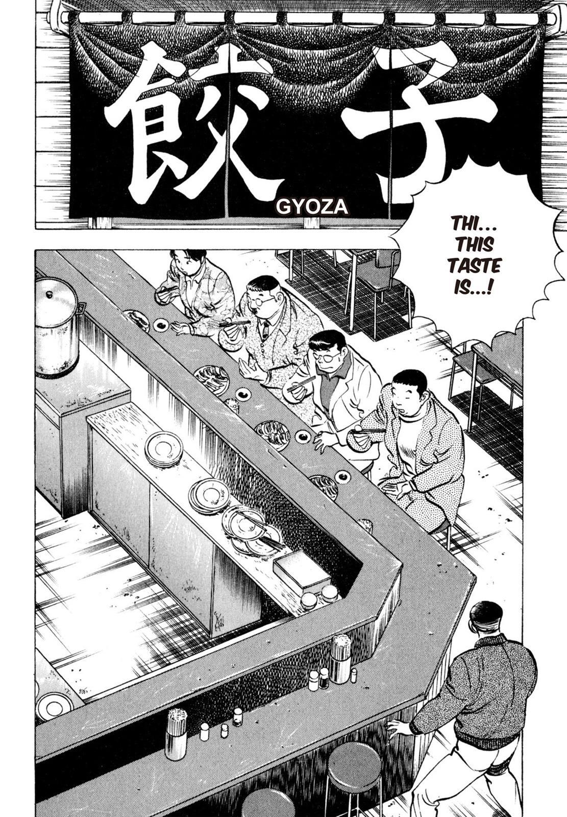 Read Shoku King Manga Online