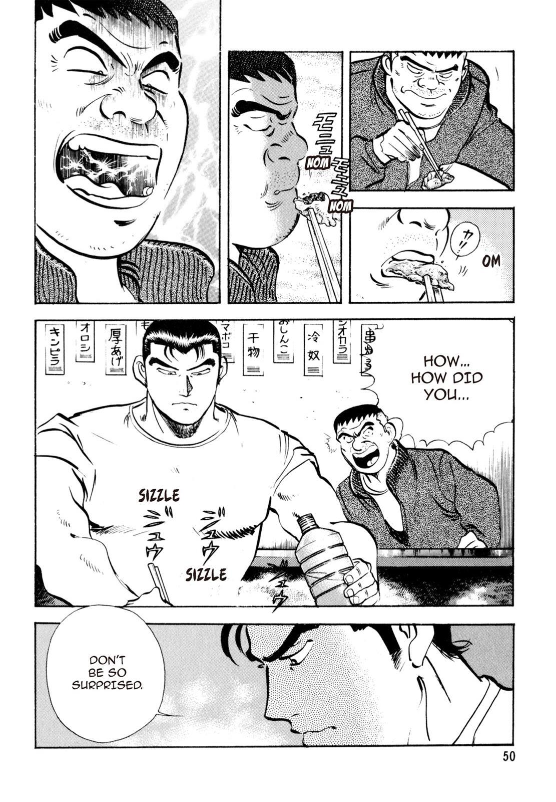 Read Shoku King Manga Online