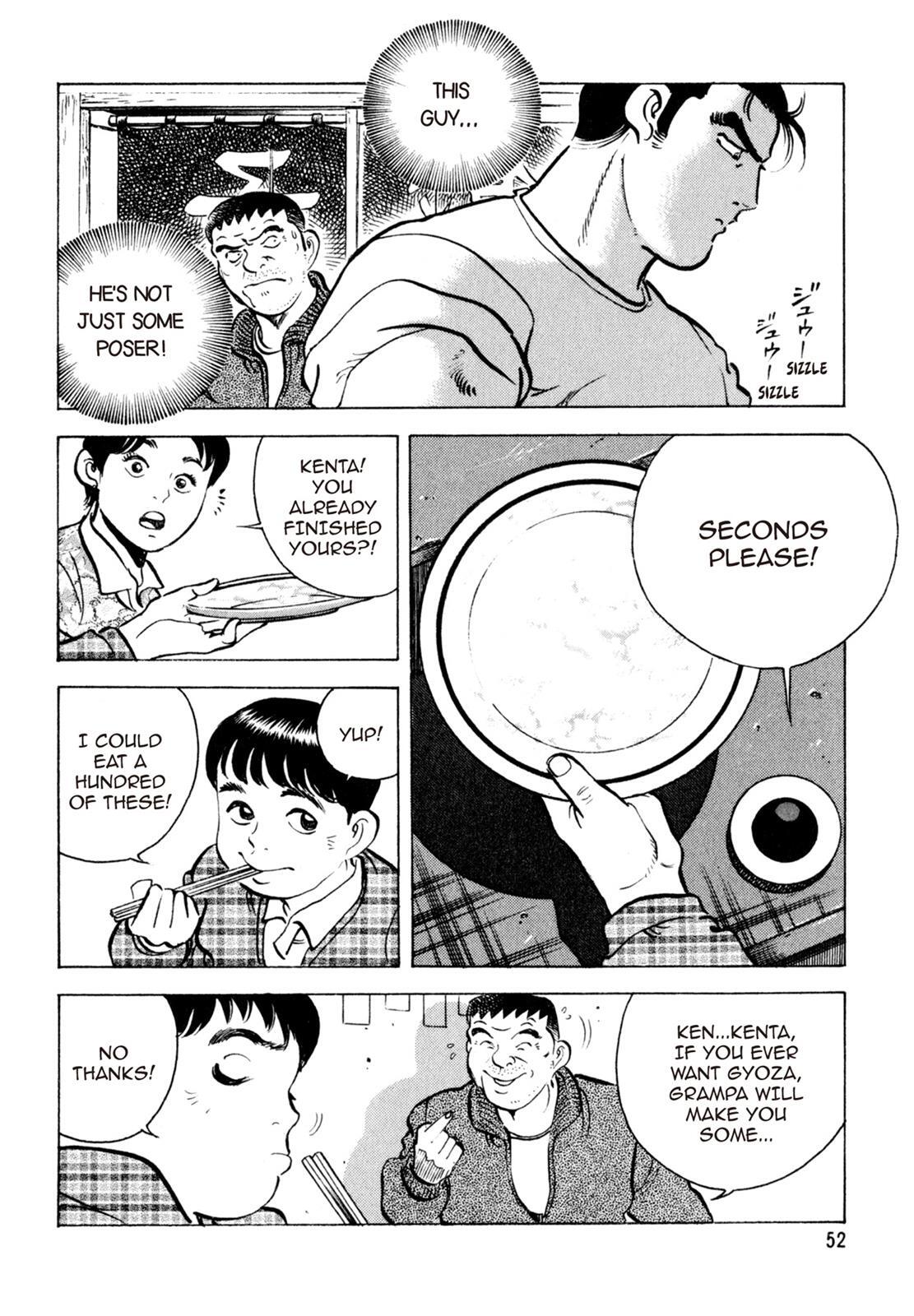 Read Shoku King Manga Online