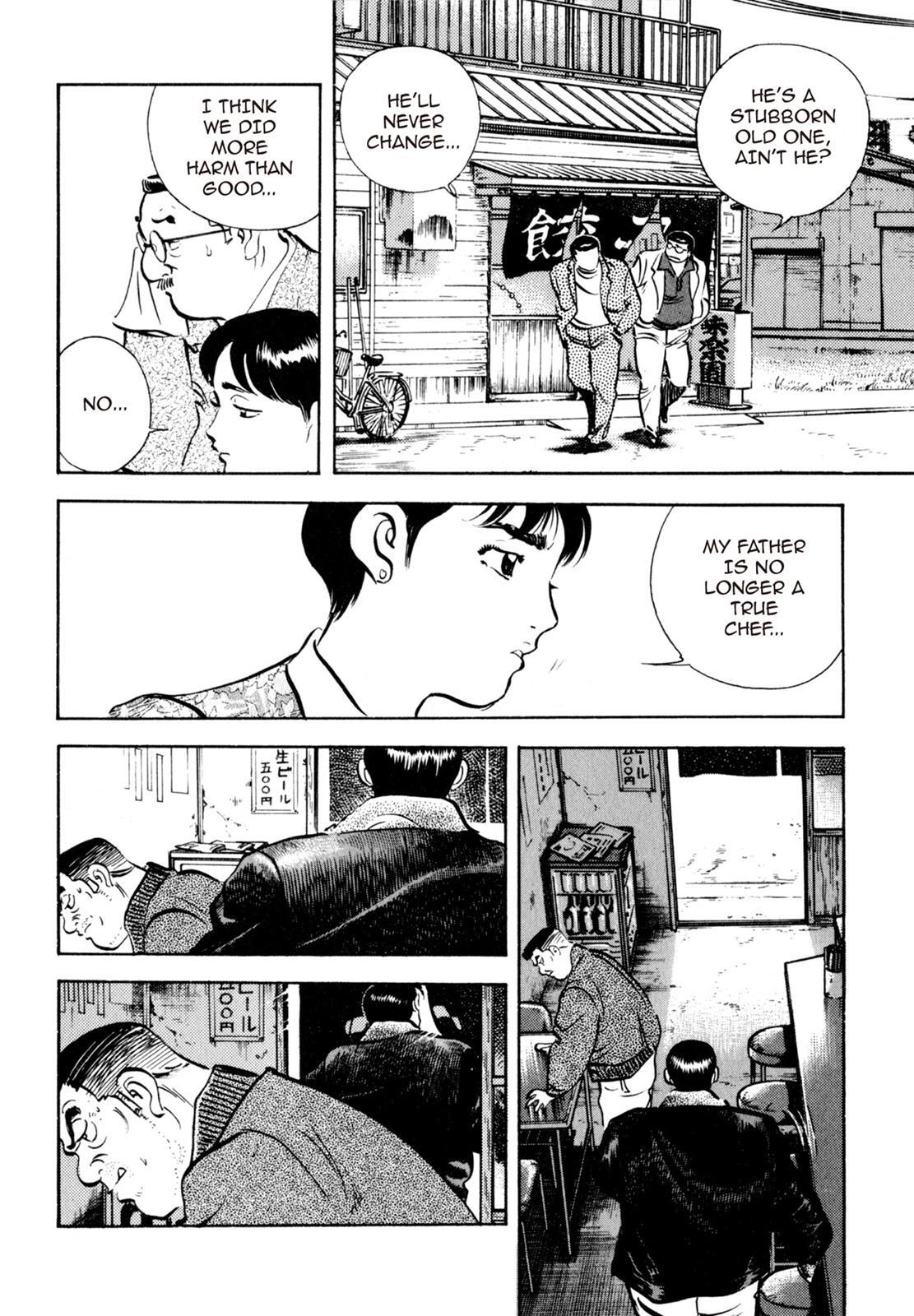 Read Shoku King Manga Online